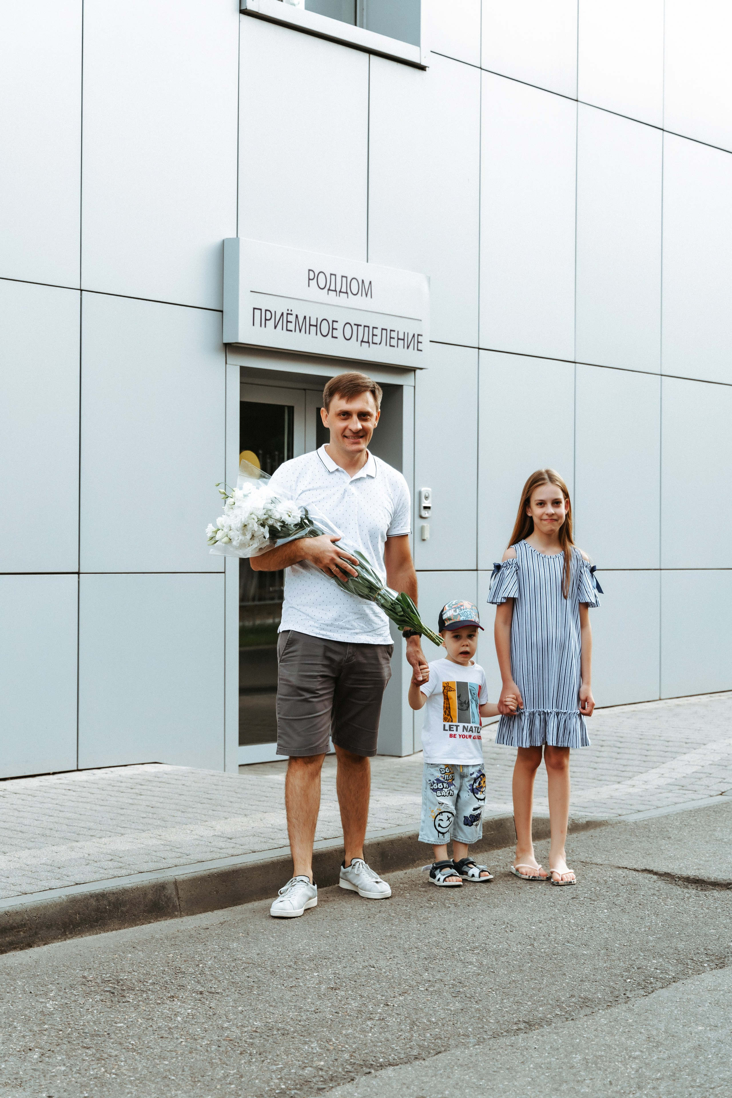 Екатерининская 3.08. Свадебный и семейный фотограф в Краснодаре Диана Смирнова