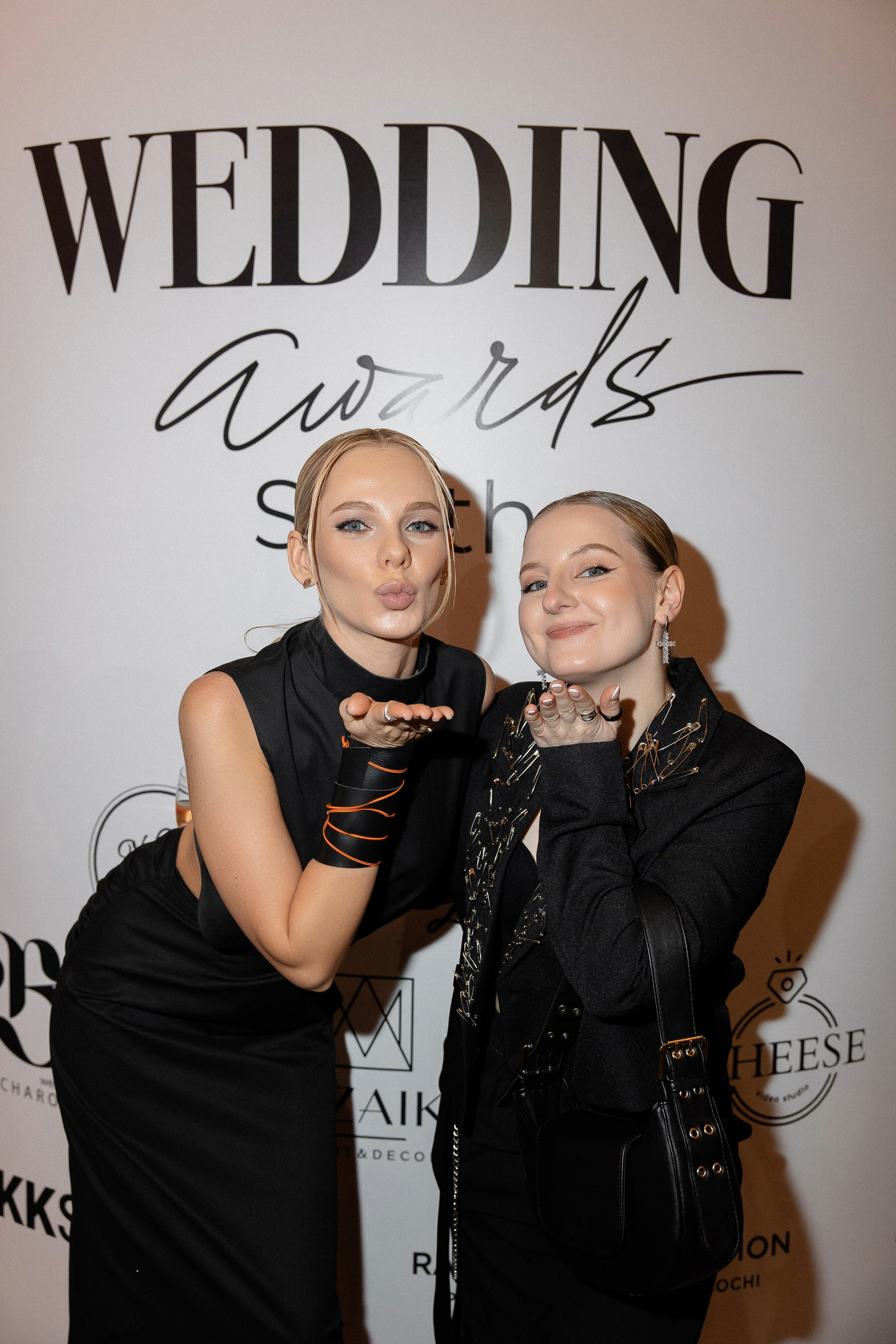 Wedding Awards Ug 2023. Свадебный фотограф в Ростове-на-Дону