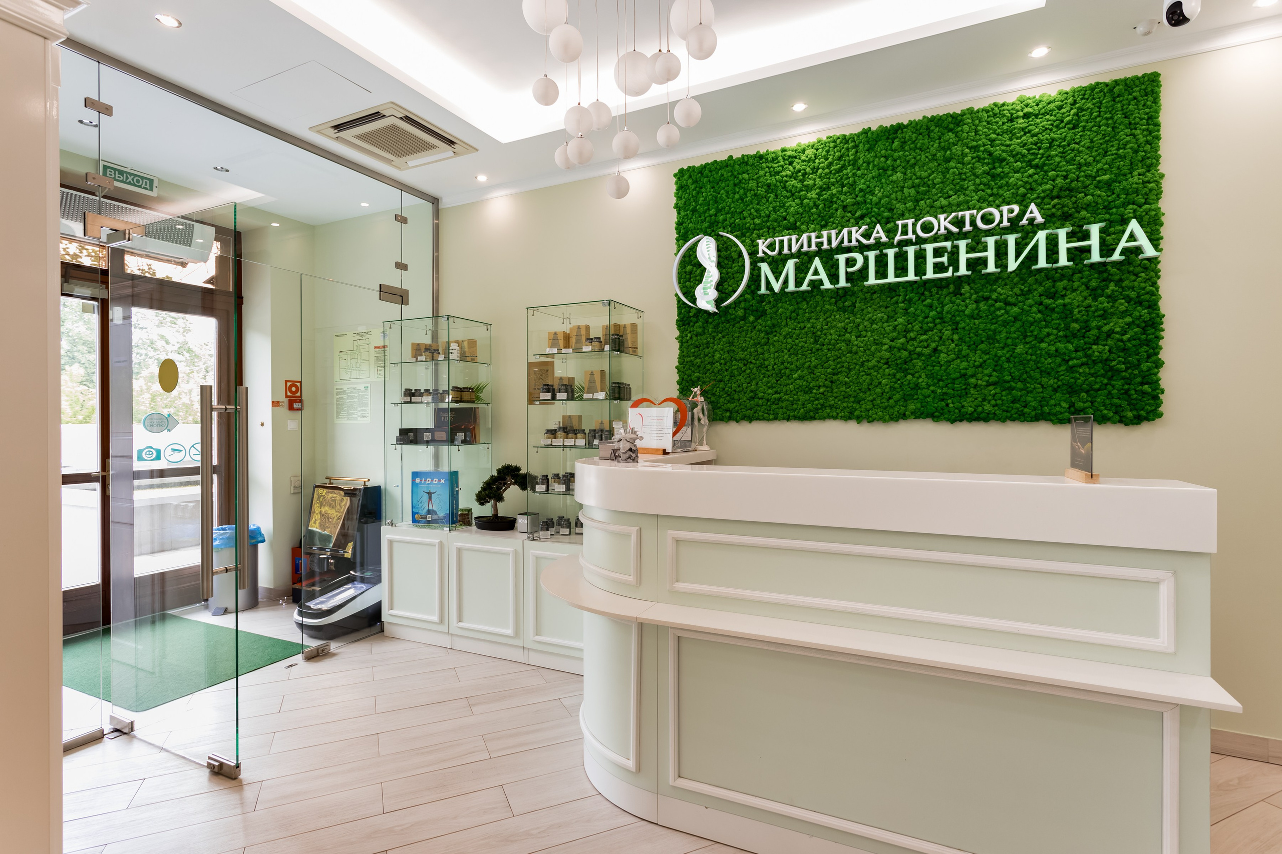 Фотосъемка для клиники доктора Маршенина на улице Крупской. Интерьеры, Контент, Портреты | Фотограф в Москве Дани Терно