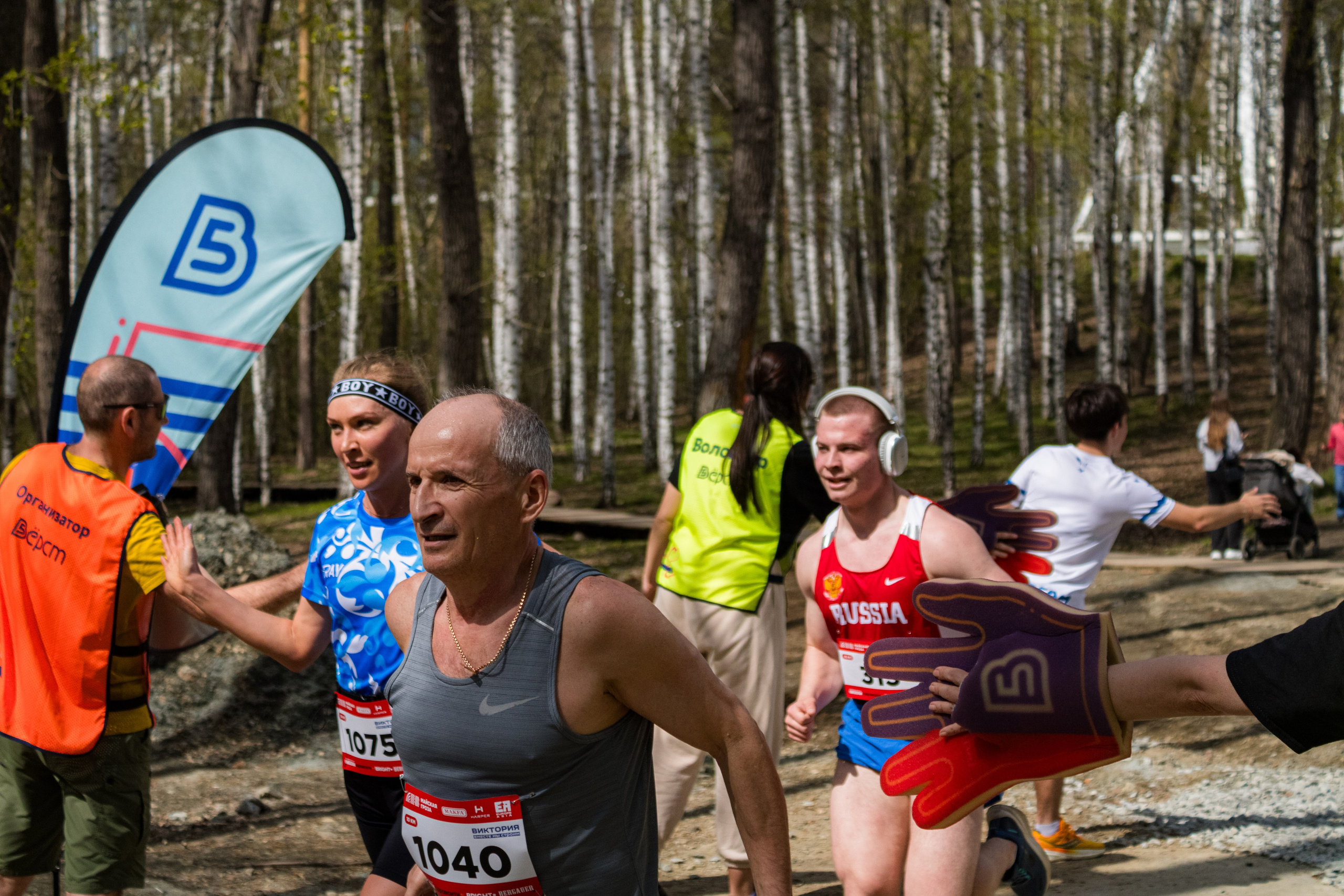 Майская гроза