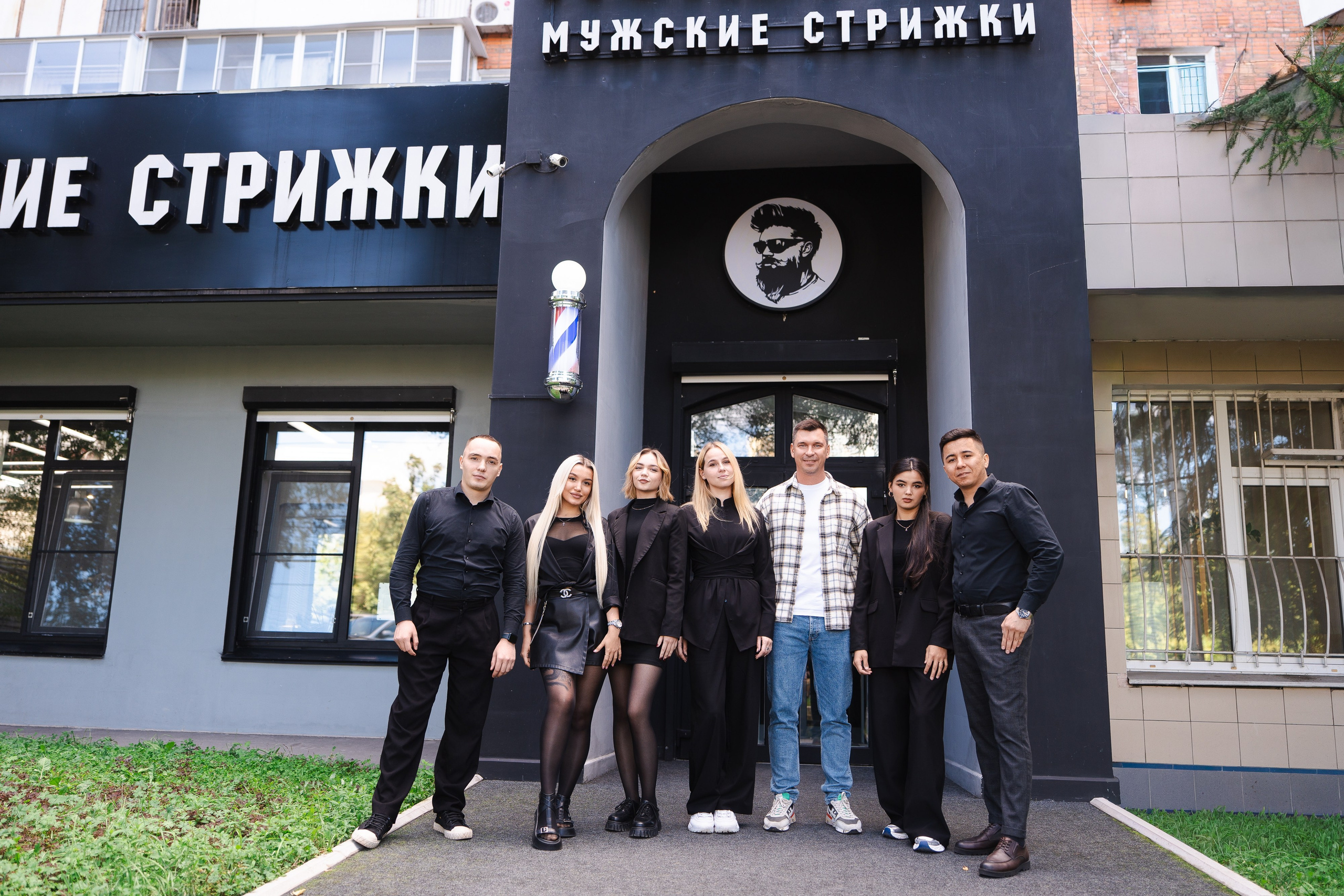 Nordmen. Фотограф Хабаровск