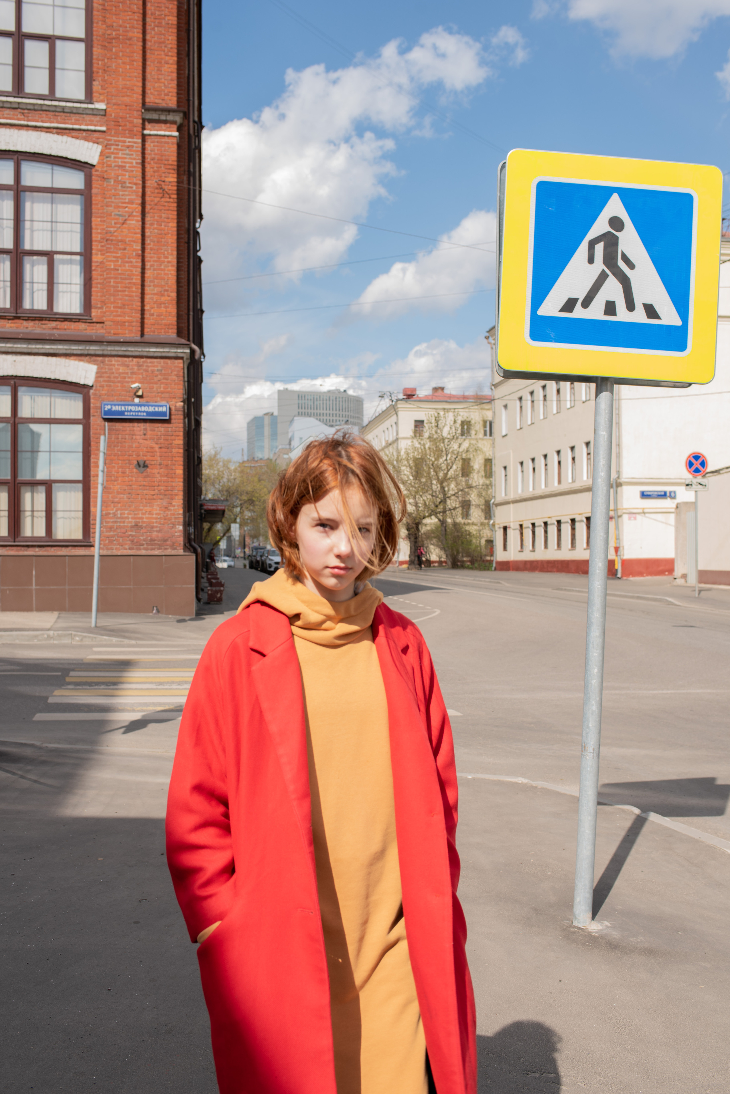 Прогулки по городу. Анна Боровикова, фотограф Пушкино