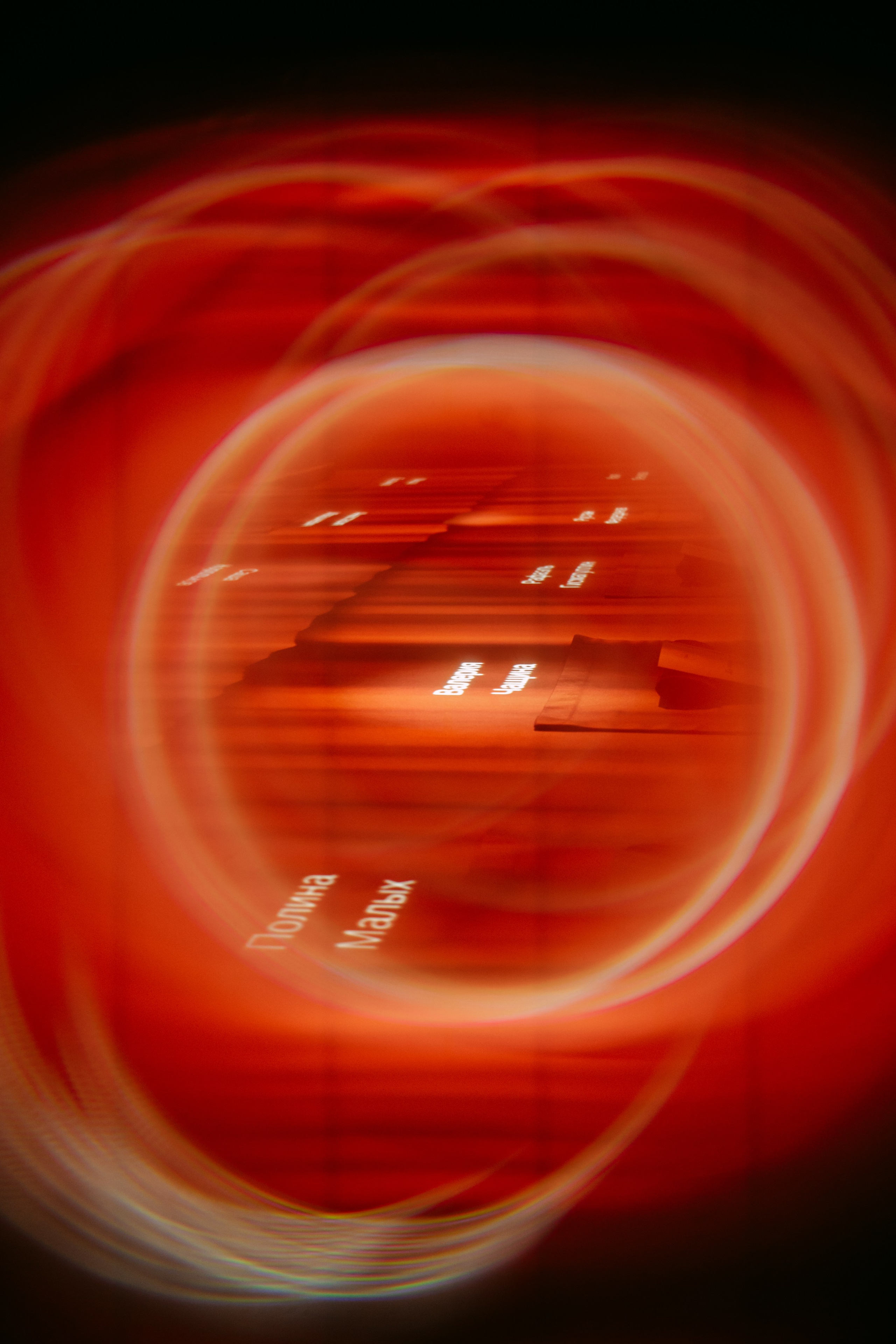 Ogiva. Главная