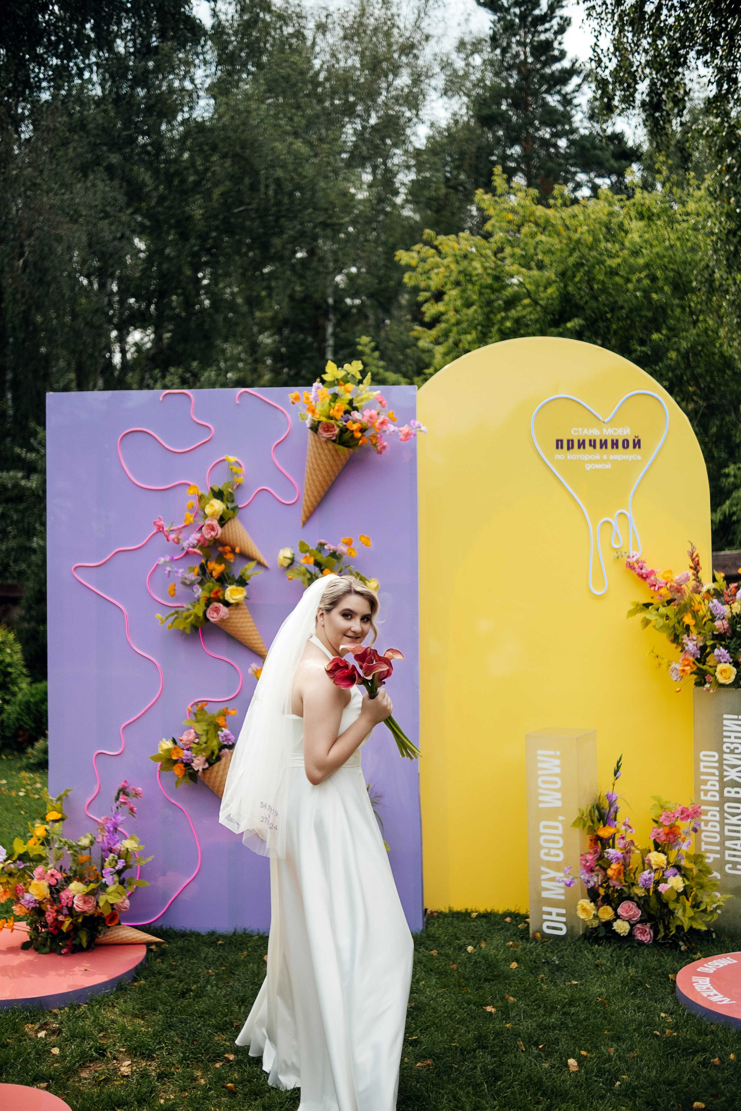 Михаил и Ксения. Организатор свадеб Барнаул/Алтай/Дагестан