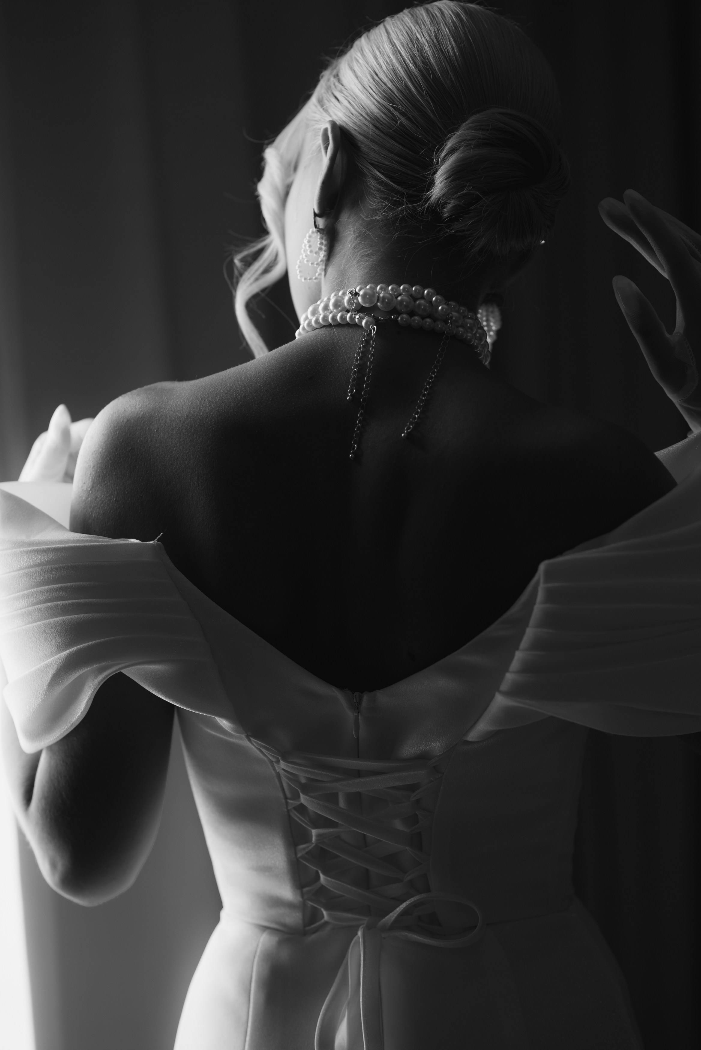 Сергей и Дарья. Главная