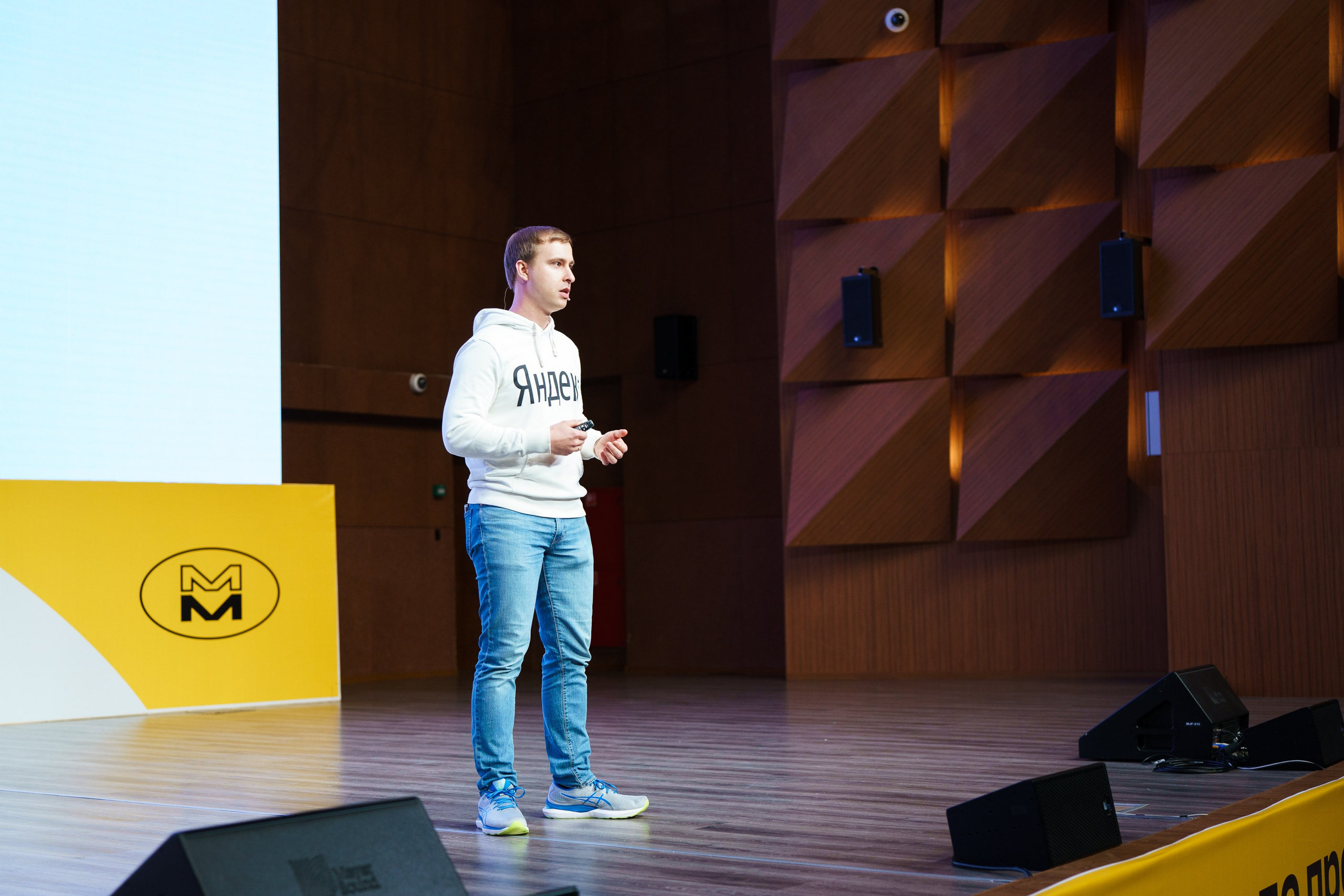 Aha! — 31 мая 2023. Фотобанк Матемаркетинг