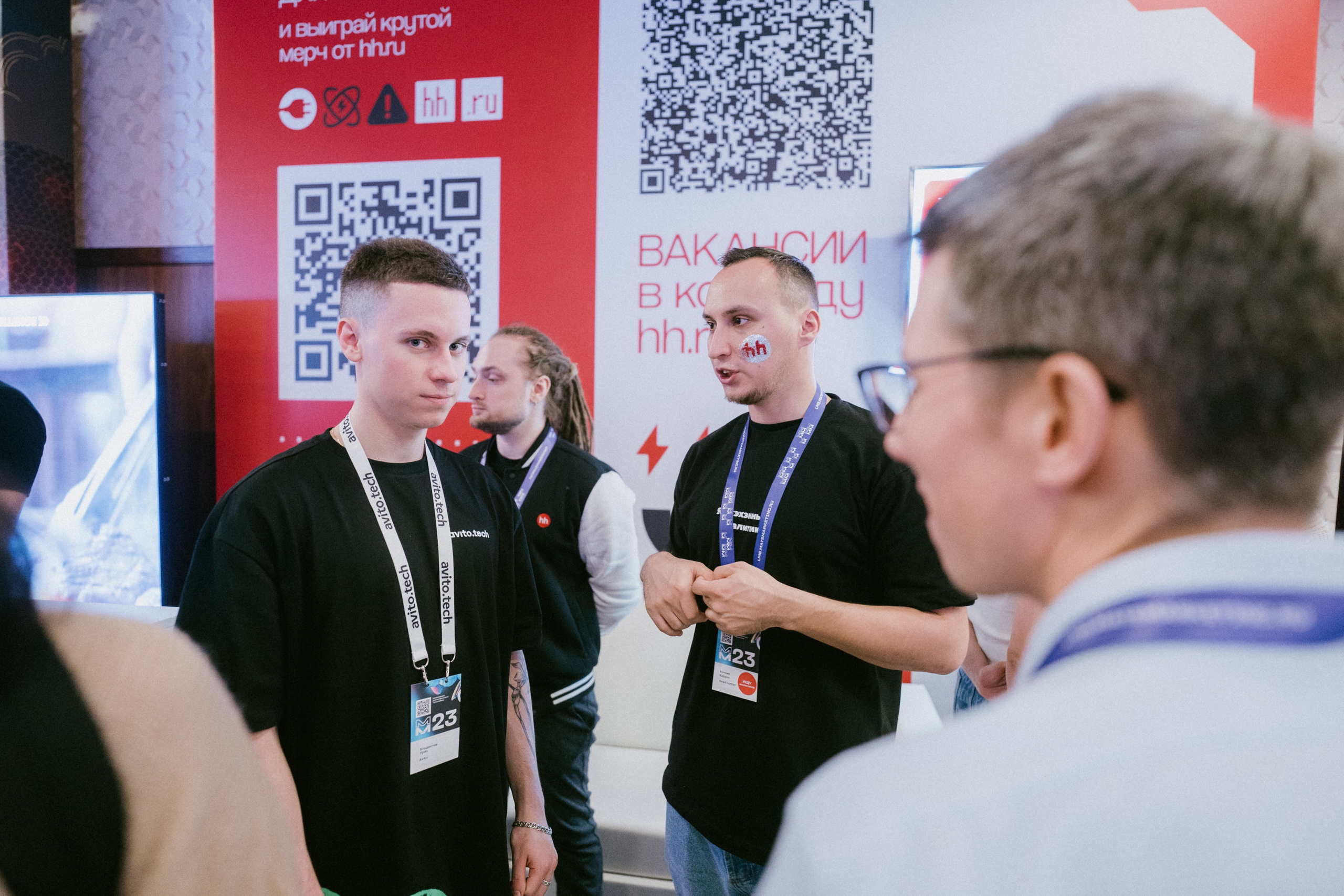 Матемаркетинг — 9–10 ноября 2023. Фотобанк Матемаркетинг