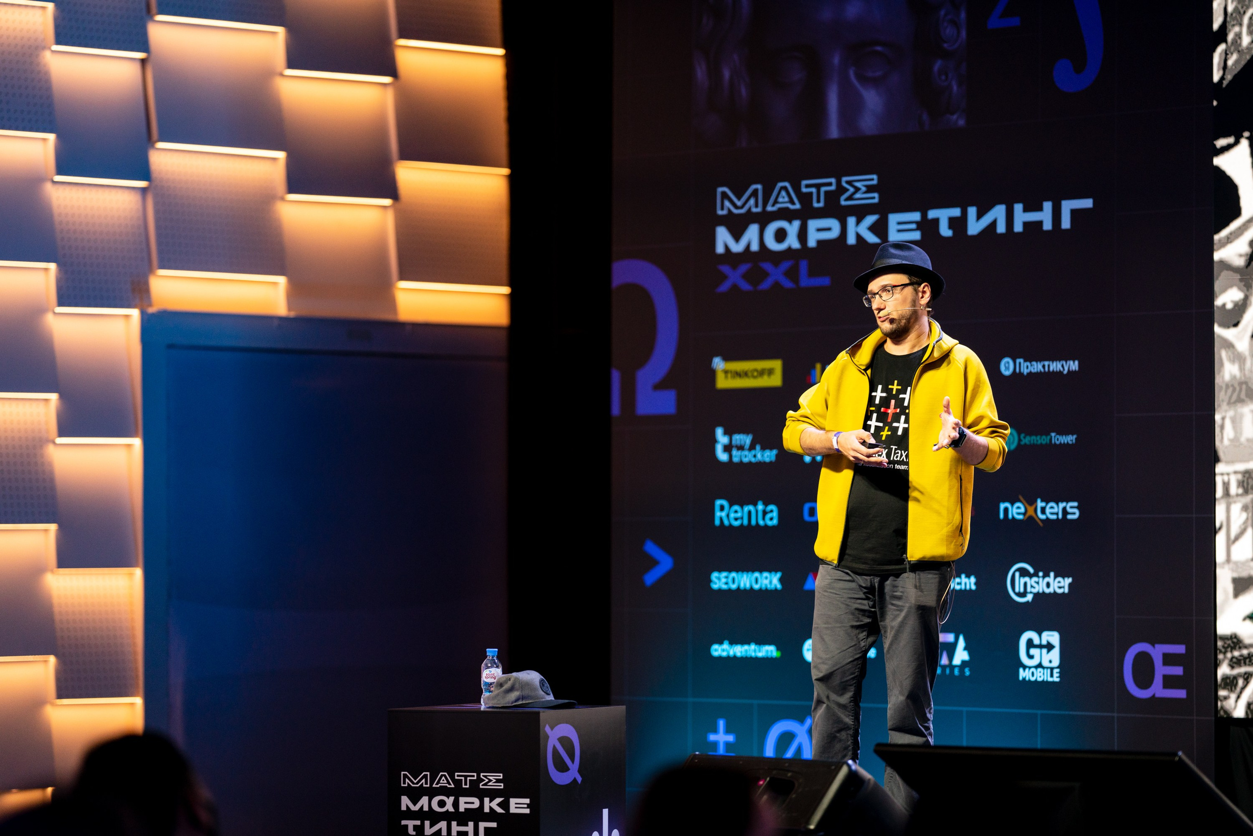 Матемаркетинг — 18–19 ноября 2021. Фотобанк Матемаркетинг