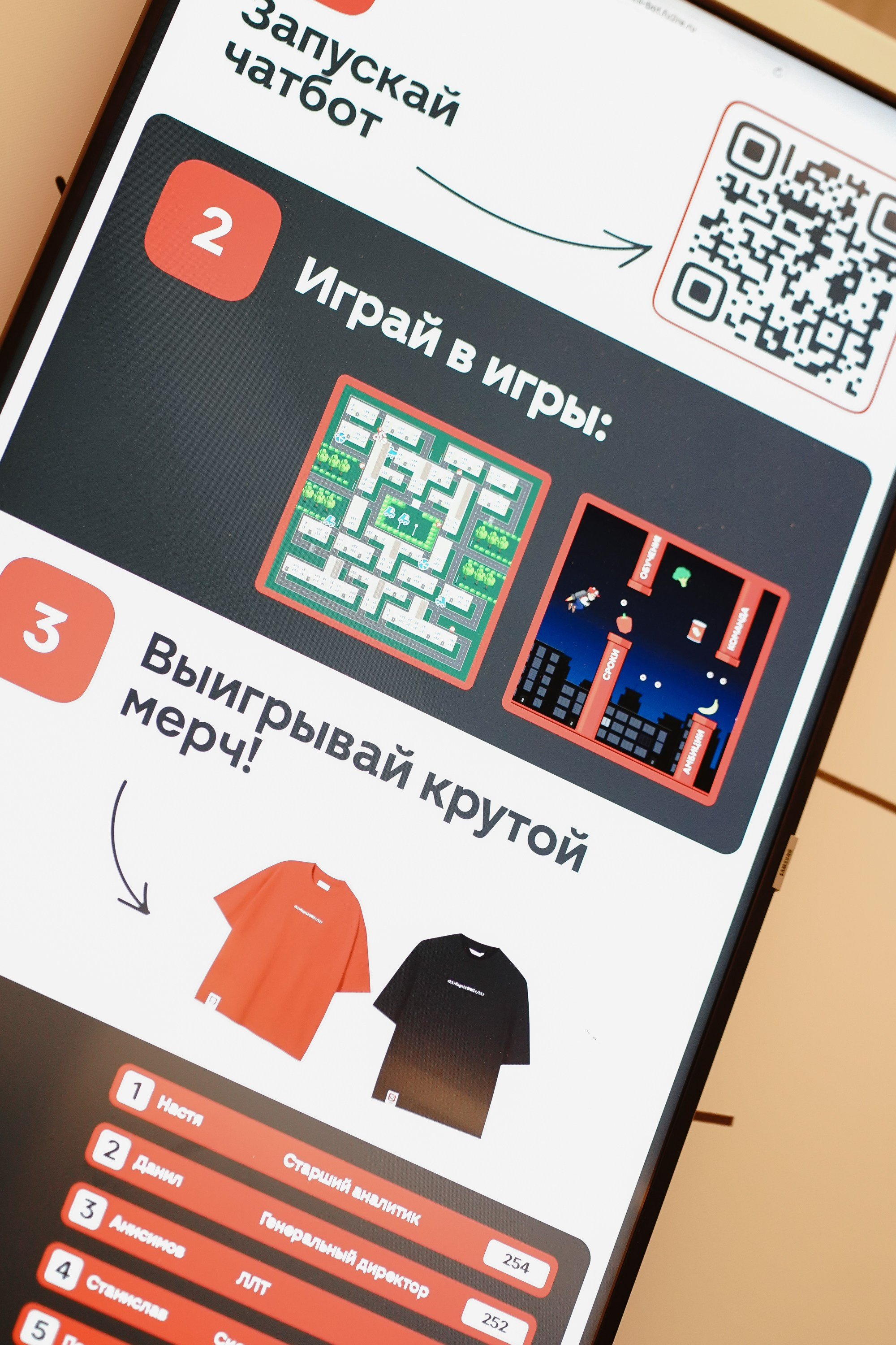 Матемаркетинг — 7–8 ноября 2024. Фотобанк Матемаркетинг