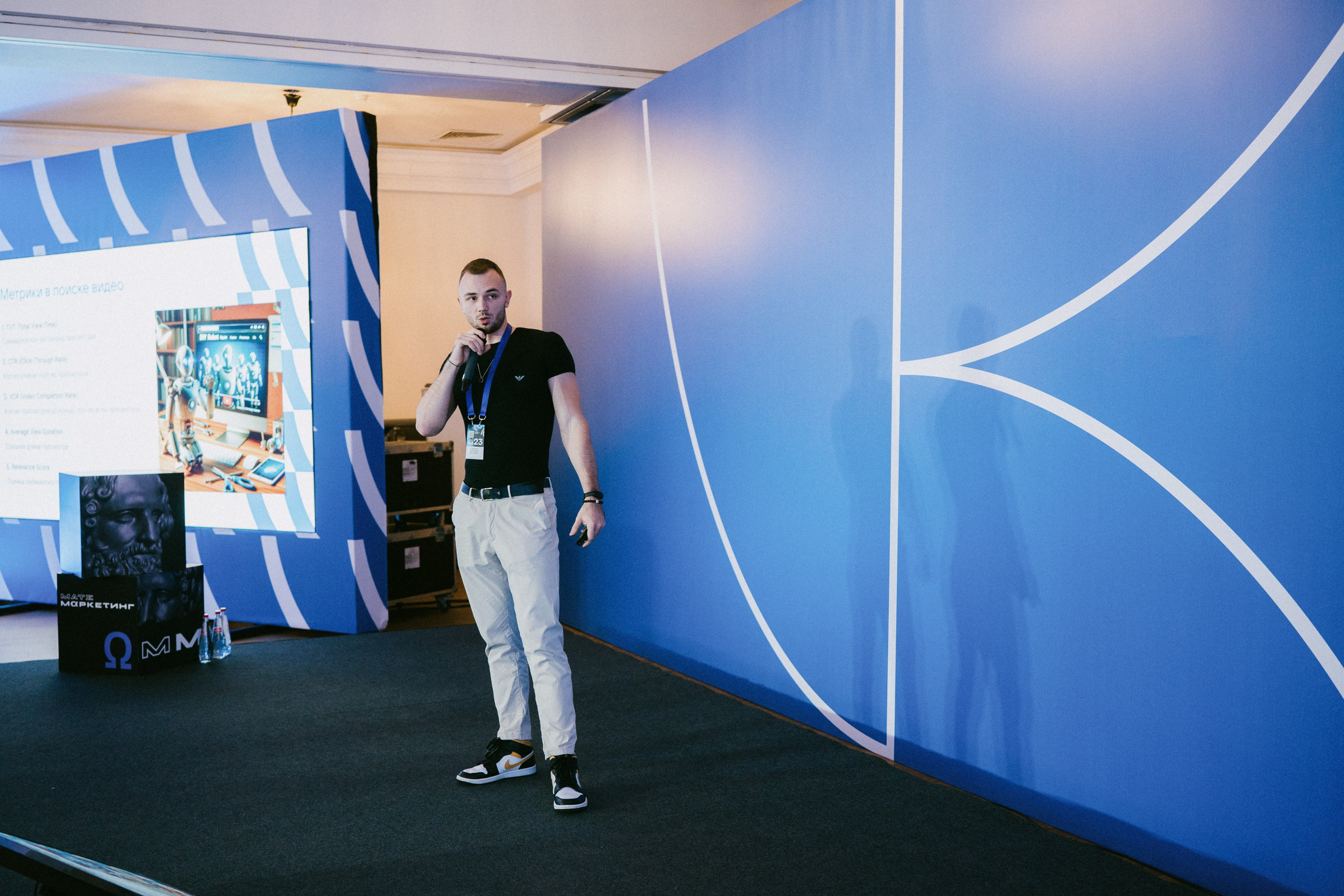 Матемаркетинг — 9–10 ноября 2023. Фотобанк Матемаркетинг