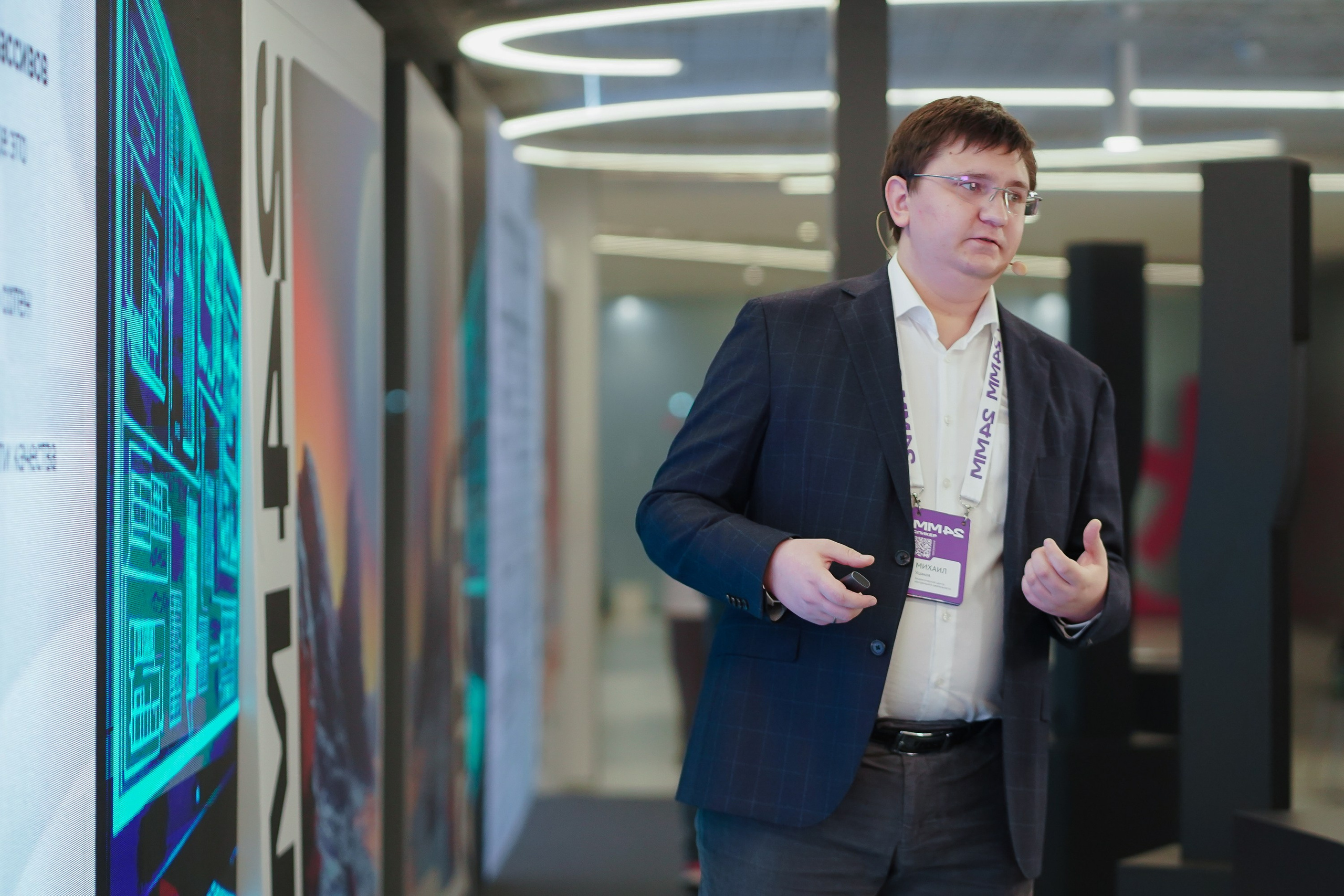 Матемаркетинг — 7–8 ноября 2024. Фотобанк Матемаркетинг