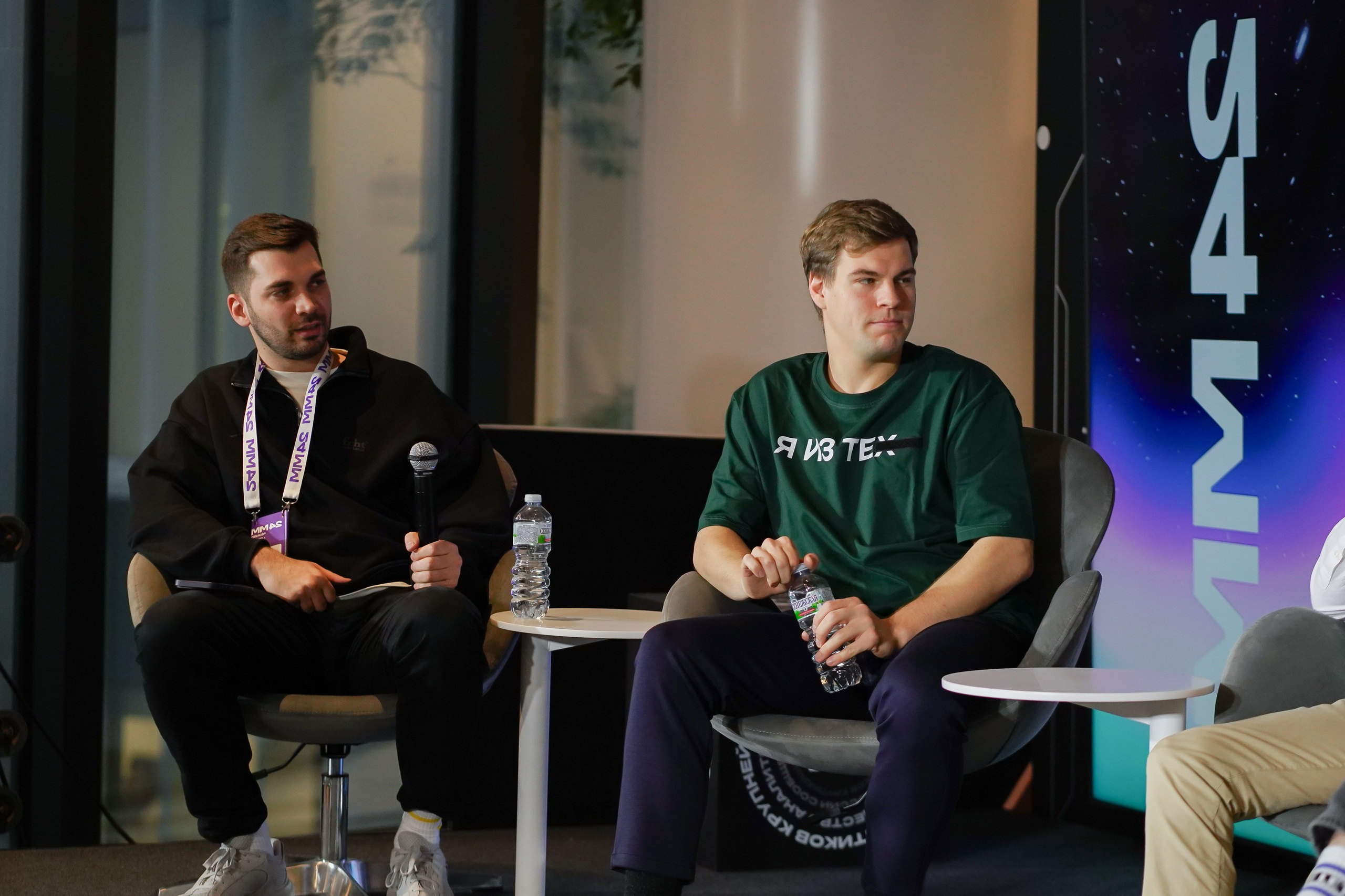 Матемаркетинг — 7–8 ноября 2024. Фотобанк Матемаркетинг