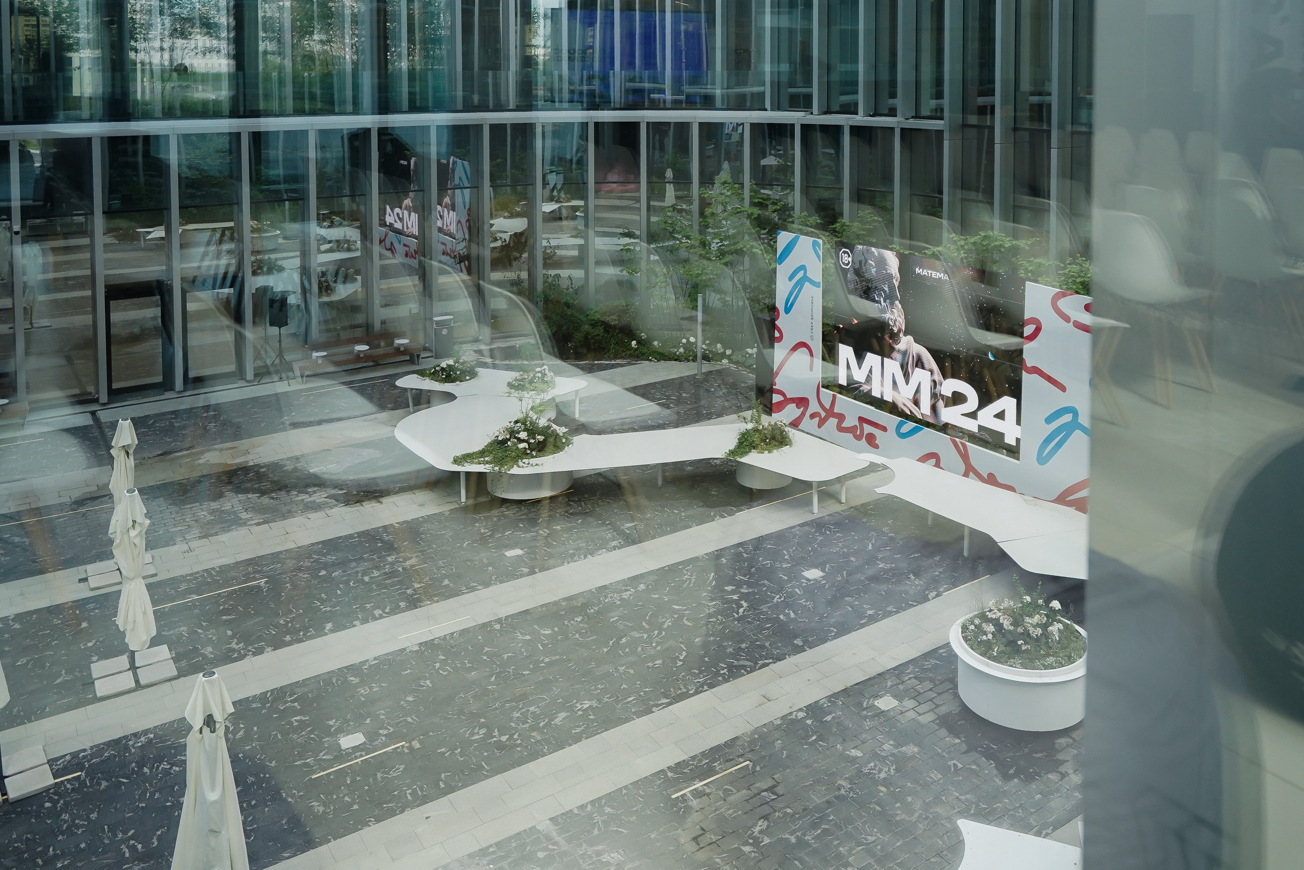 Aha! — 6 июня 2024. Фотобанк Матемаркетинг