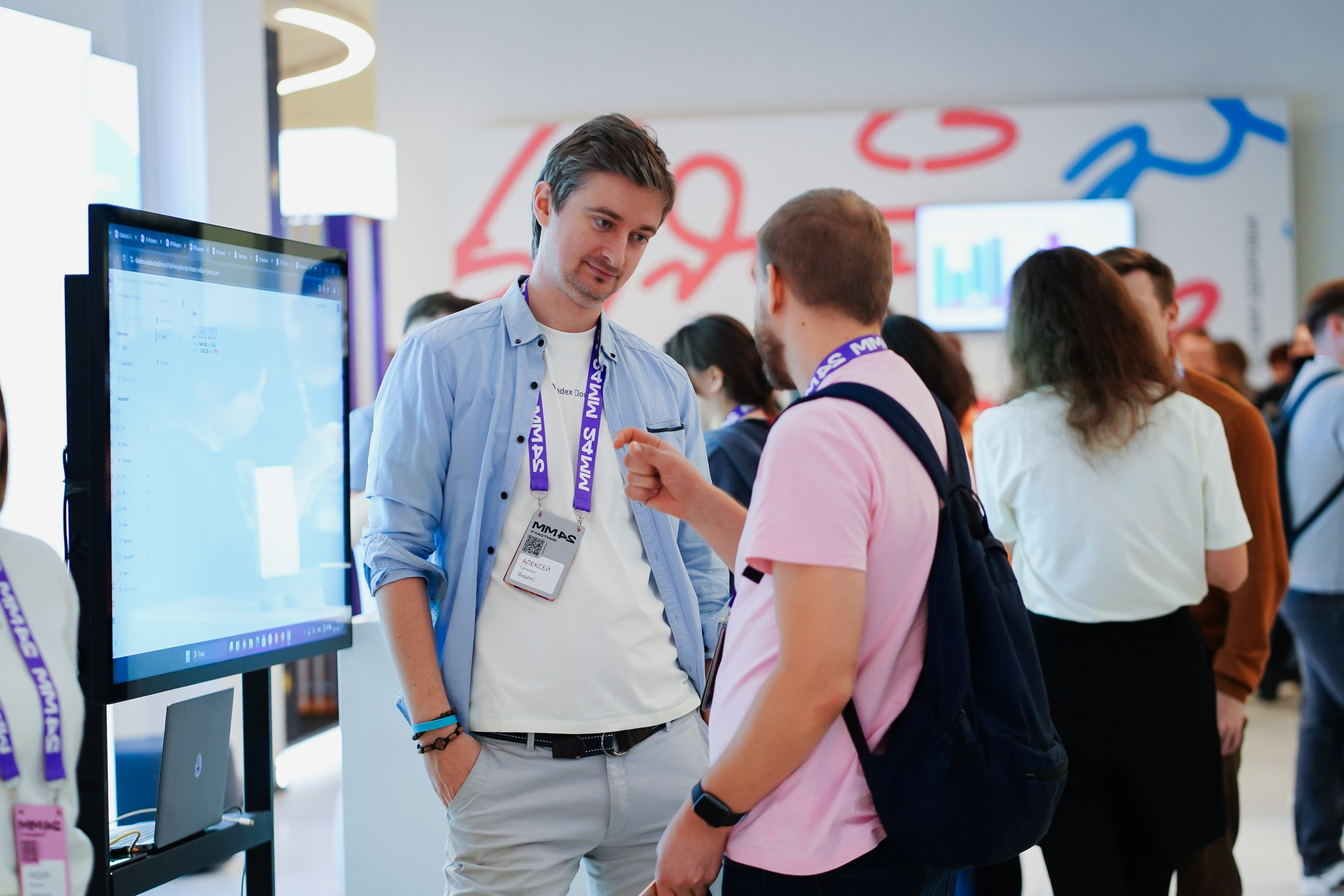 Матемаркетинг — 7–8 ноября 2024. Фотобанк Матемаркетинг