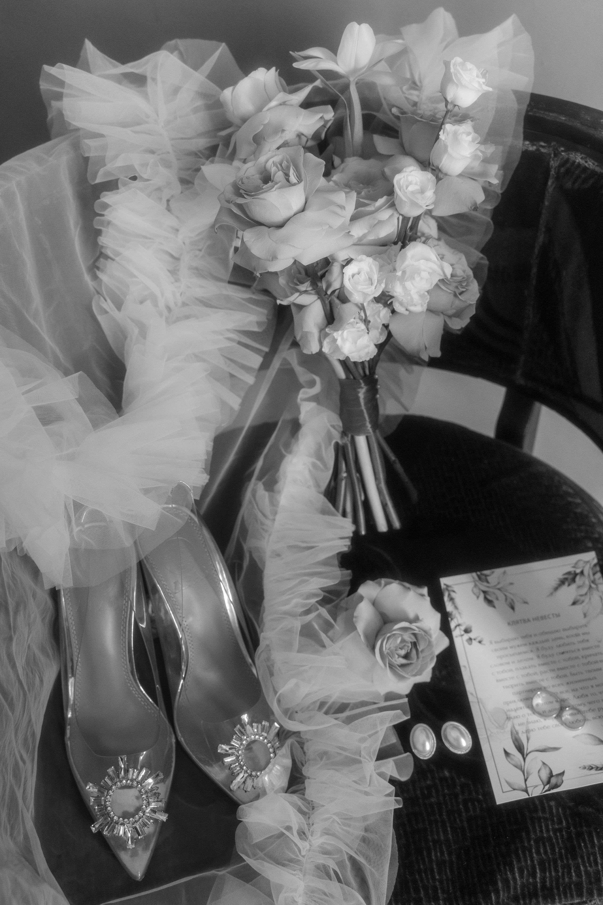 Алексей + Ксения