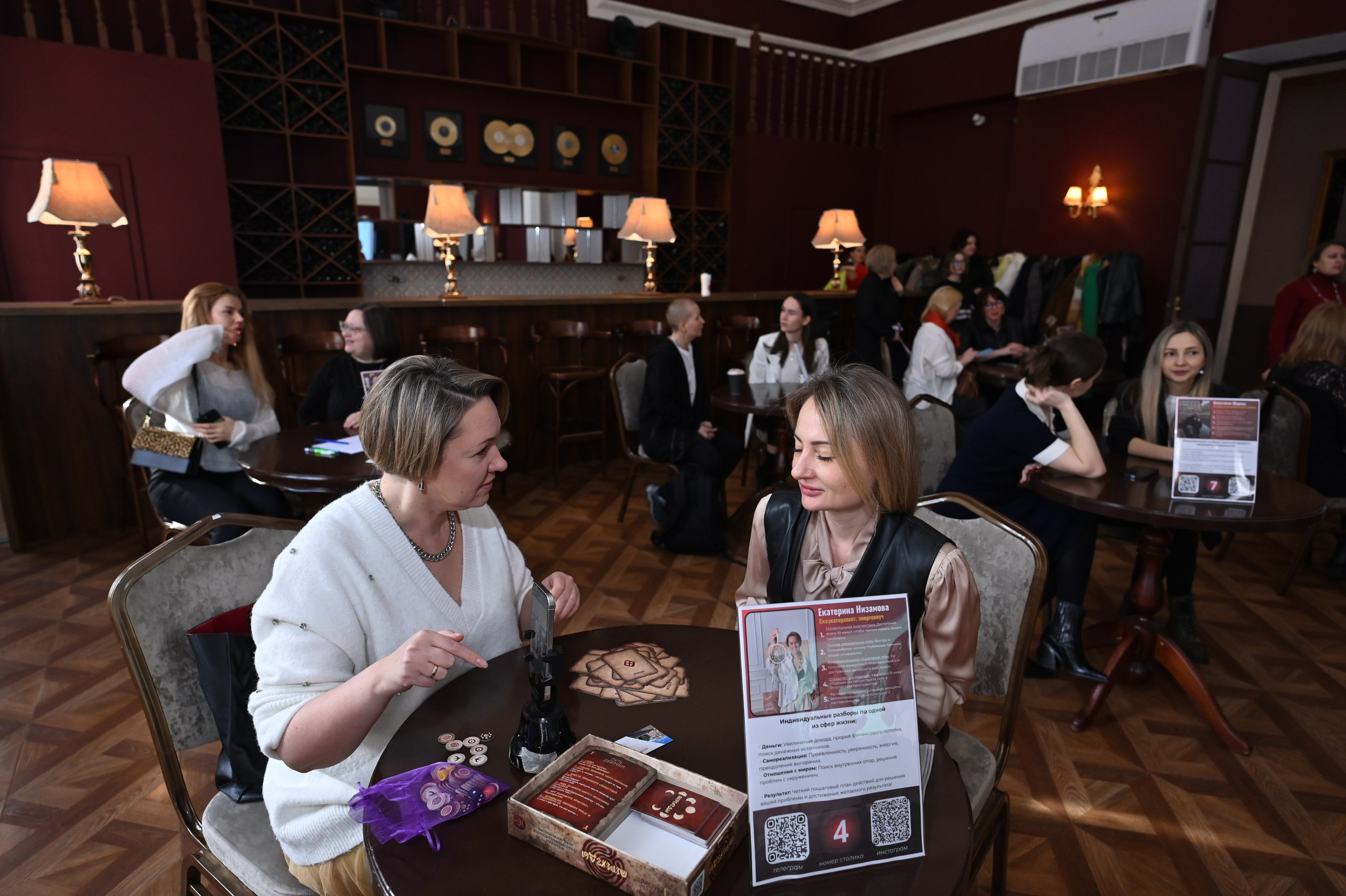 Женская Тусовка февраль 2025. ZDARONOKIA Репортажный фотограф