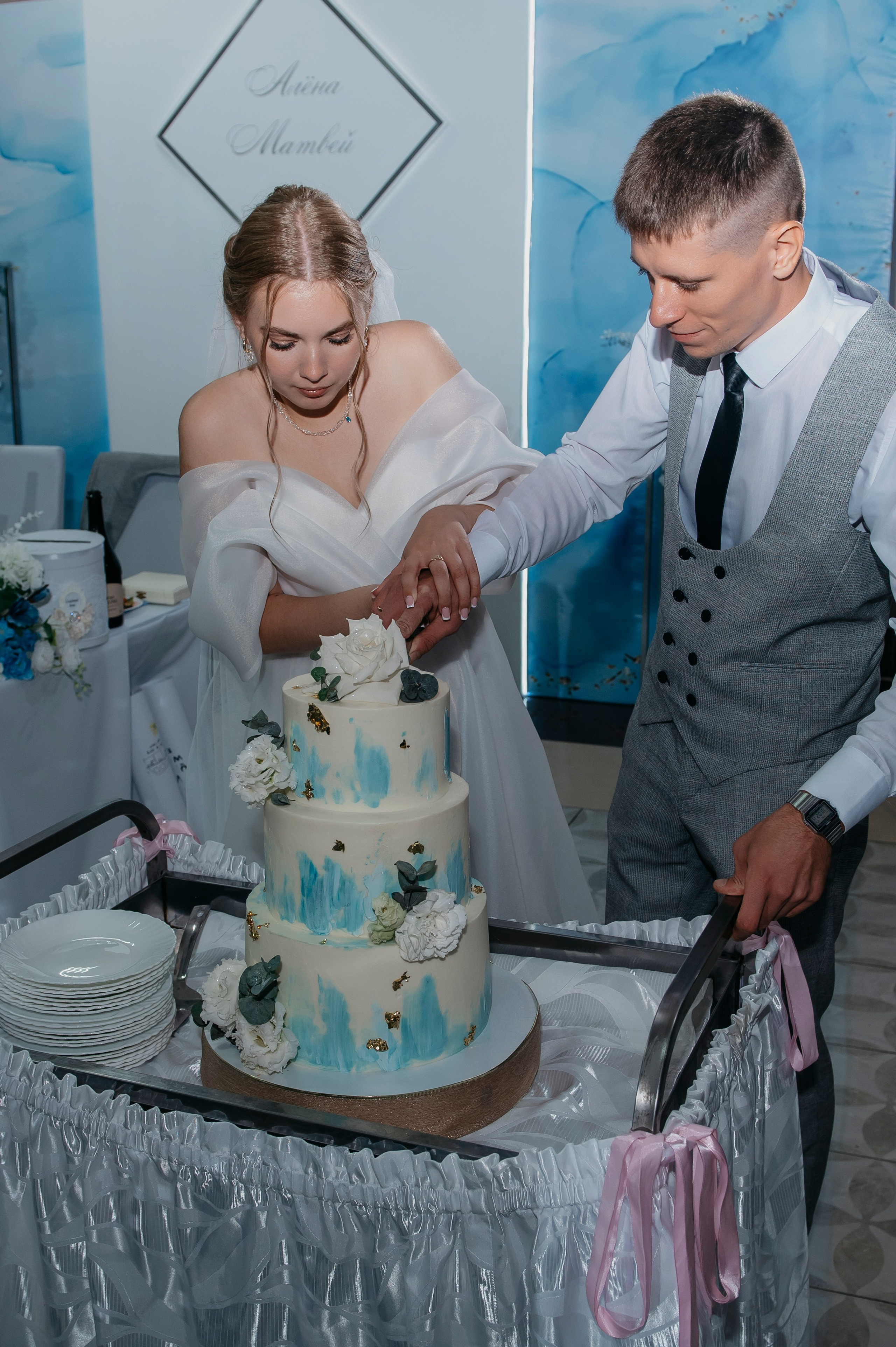 Матвей и Алена. Фотограф Дарья Семина