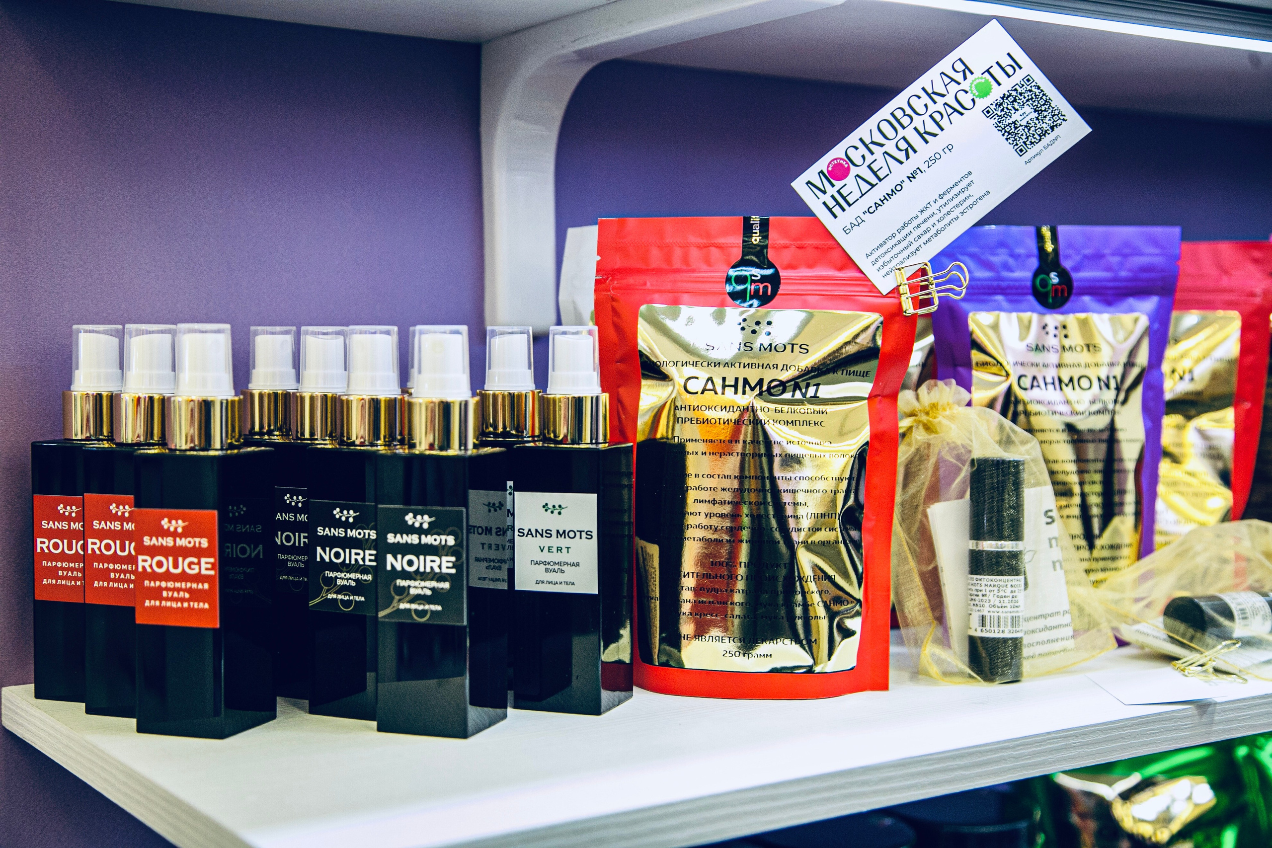 Выставки. Профессиональный фотограф Евгений Земцов в Москве. Контент съемка, репортаж мероприятий, бизнес портреты