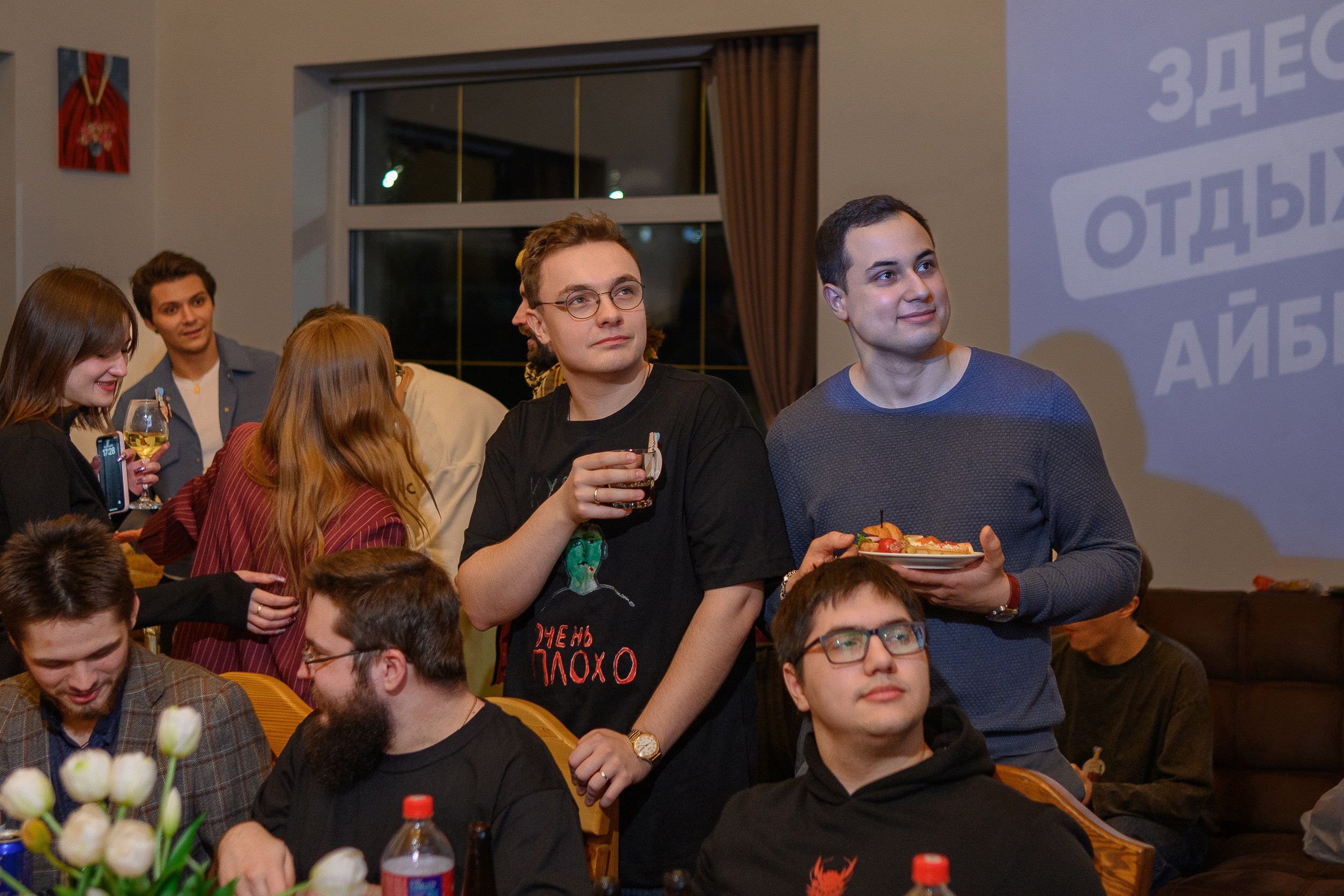 Корпоратив IBrat. Фотограф Александр Данилов