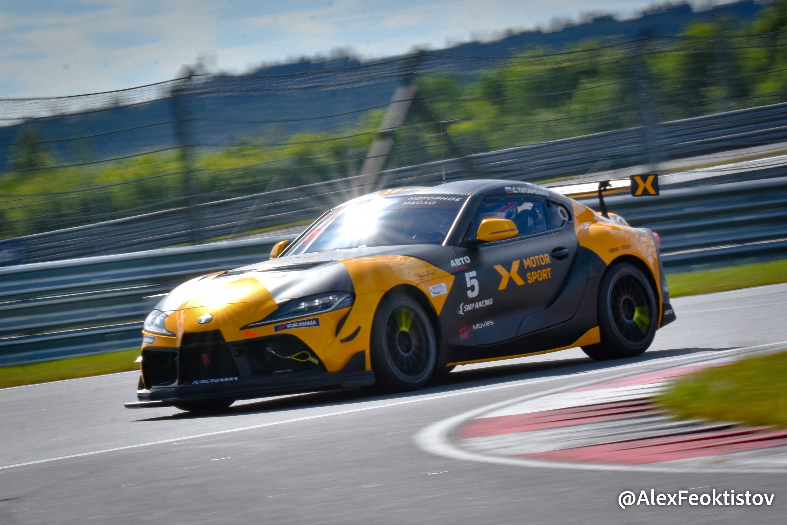 MRW — СМП РСКГ Эндуранс — 06.07.2024. AlexFecto — галереи фотографий