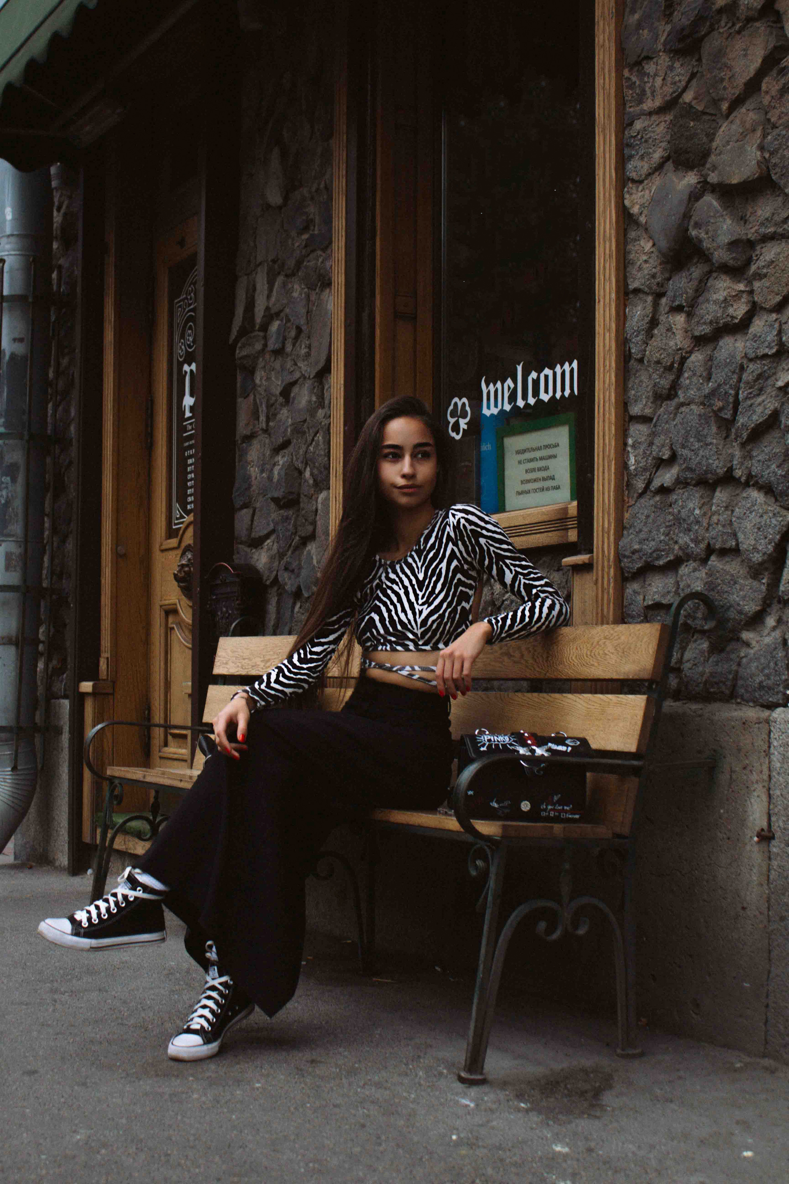 STREET СЪЕМКИ. Фотограф Молчанова Анастасия