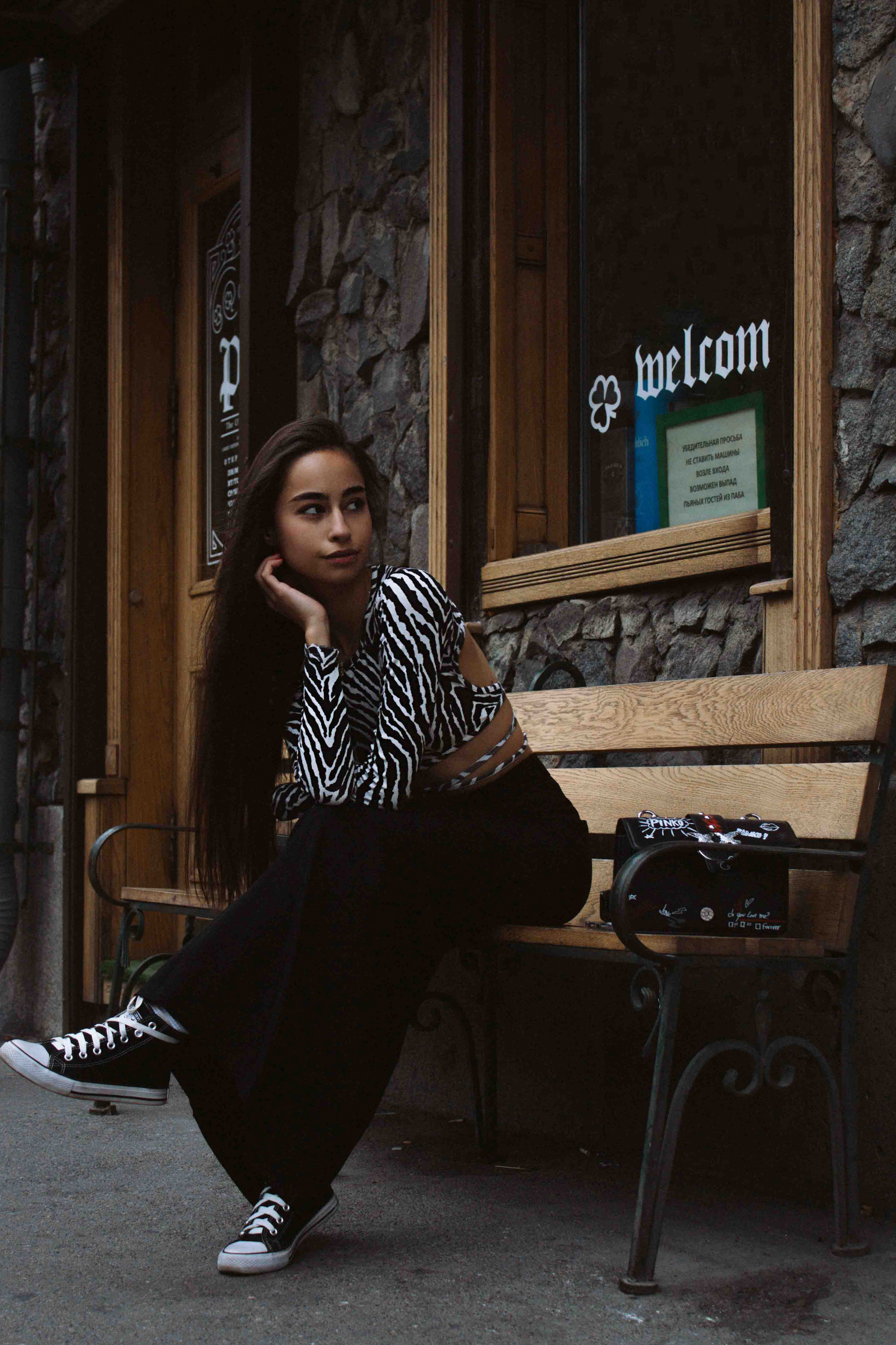 STREET СЪЕМКИ. Фотограф Молчанова Анастасия