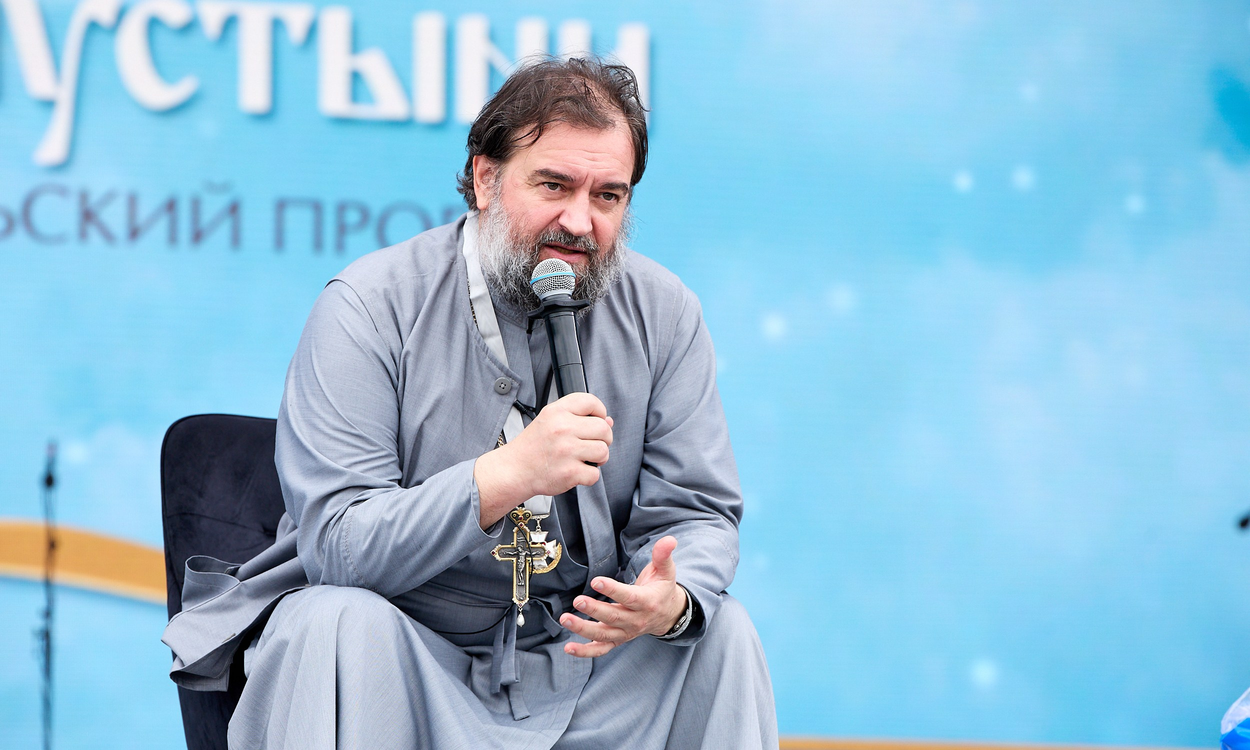 Культура. Егор Тутубалин