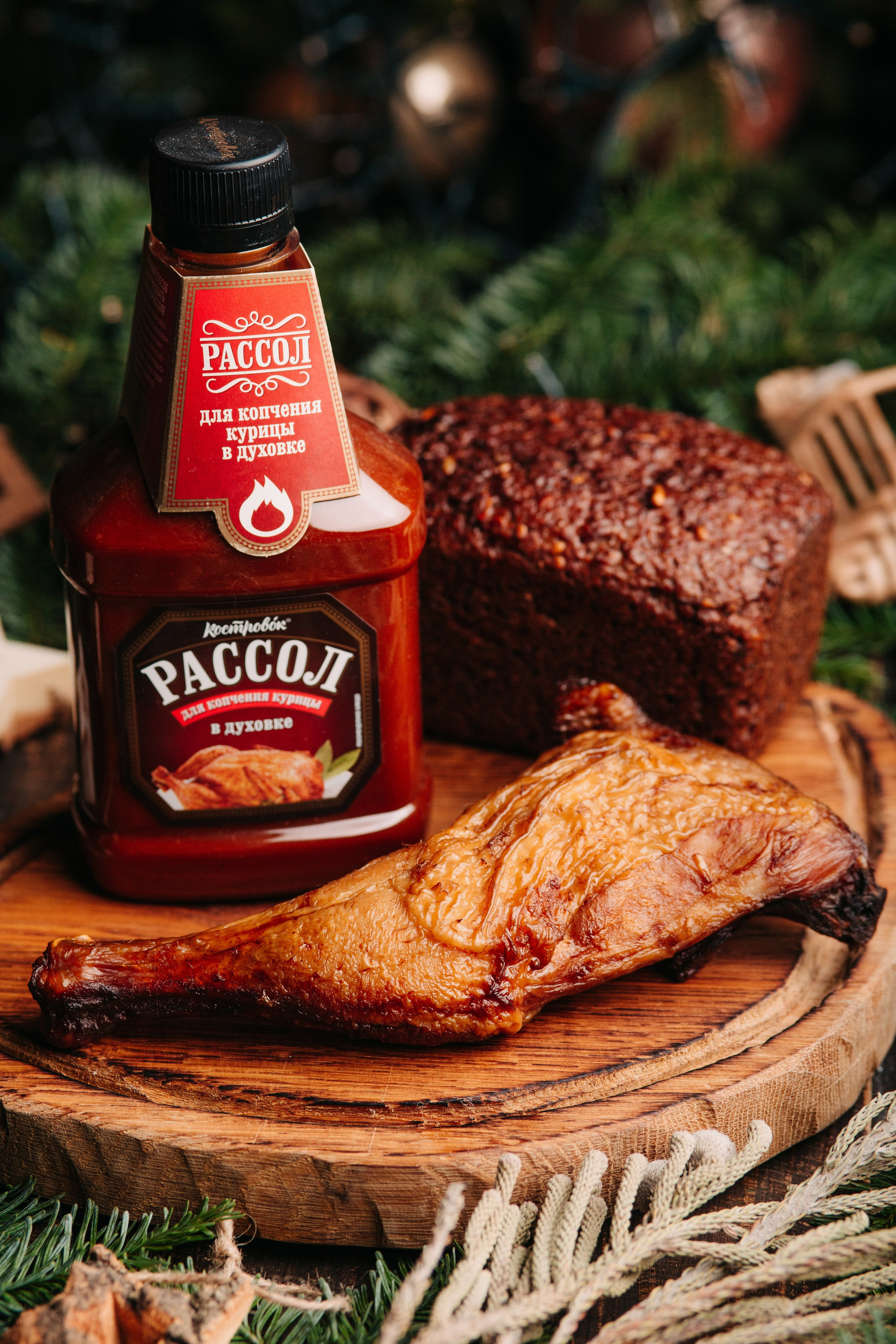 Продукт. Фуд фотограф новосибирск