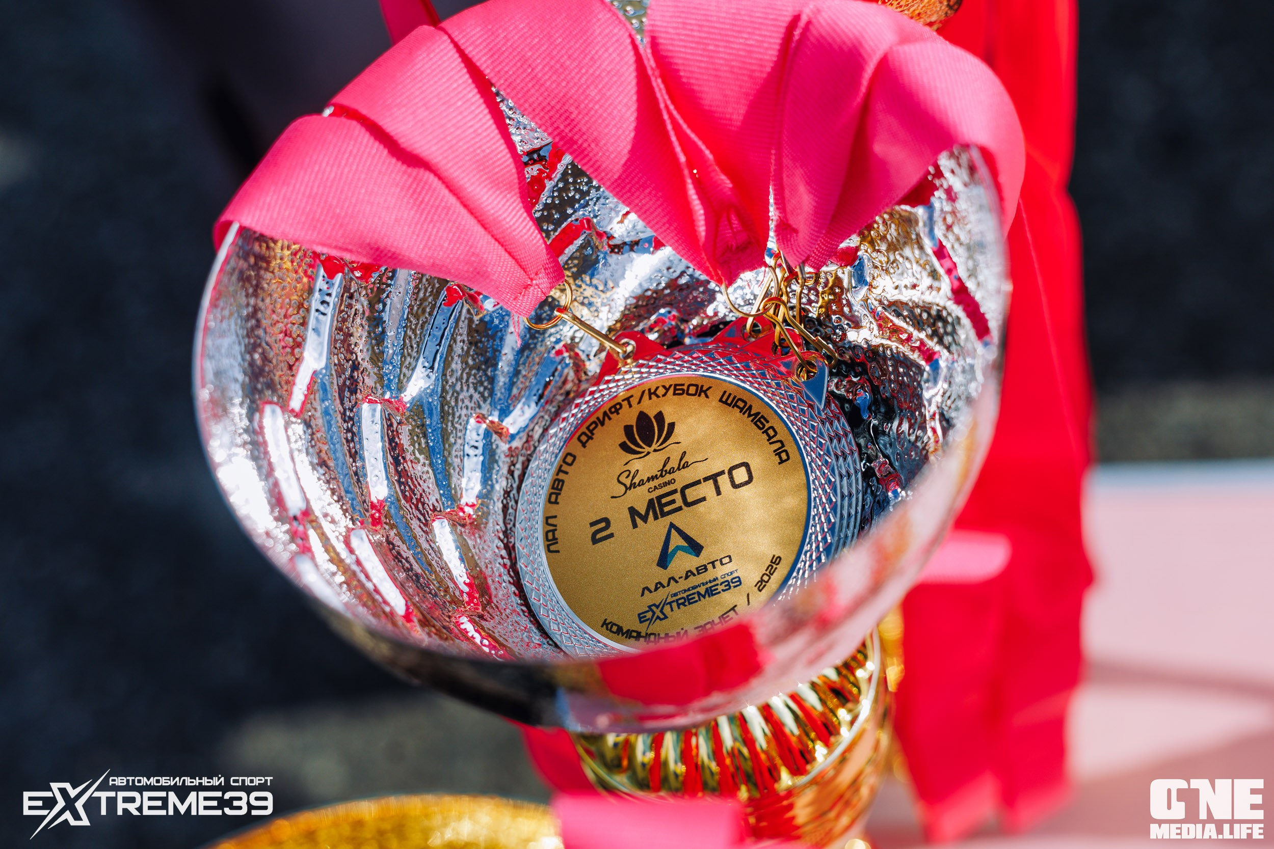 II этап Лал Авто Дрифт. Кубок Шамбалы. One Media Life: фоторепортажи, фотоотчеты с мероприятий и заведений