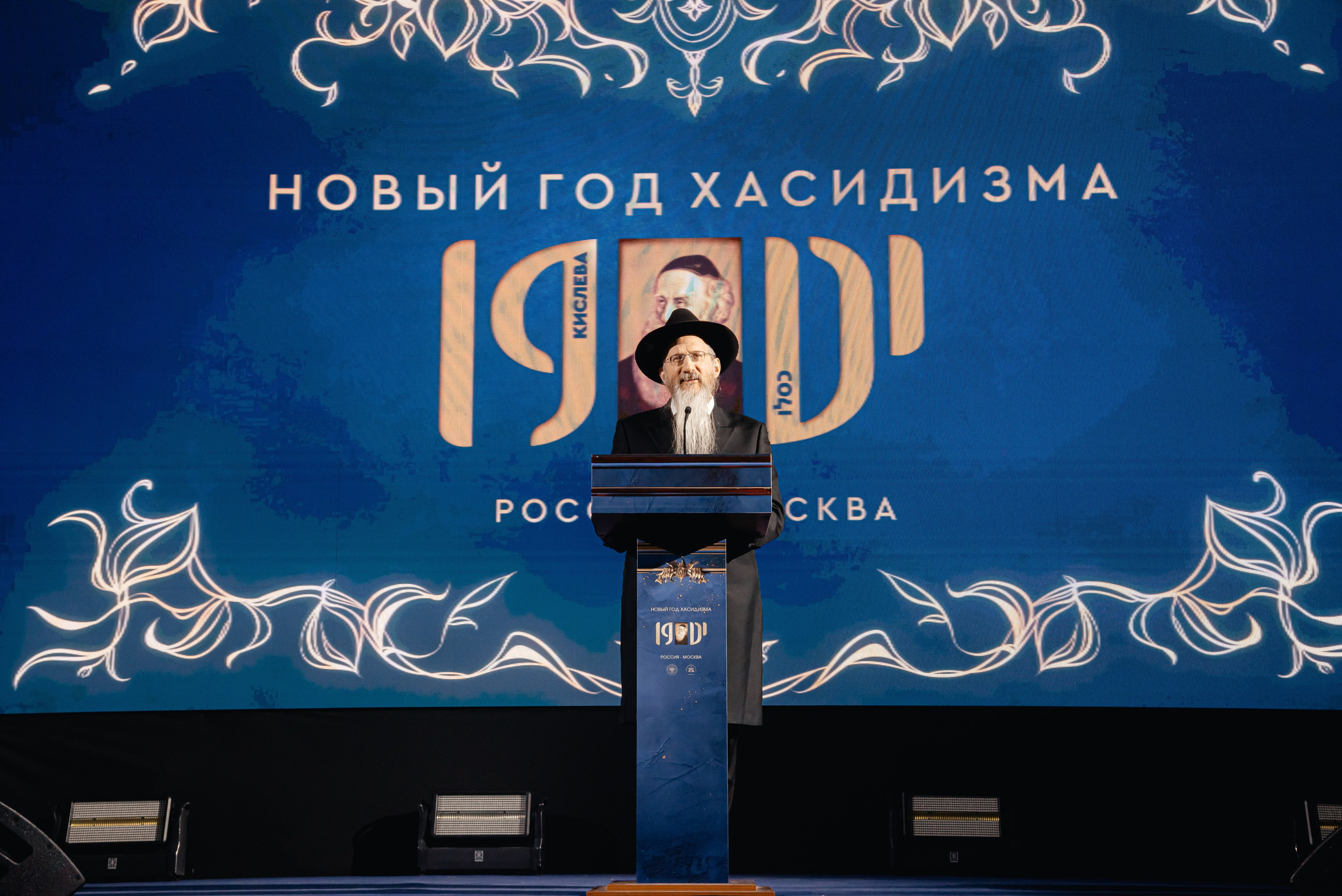 Портфолио. Александр Назаров, Репортажный и Event Фотограф, Москва