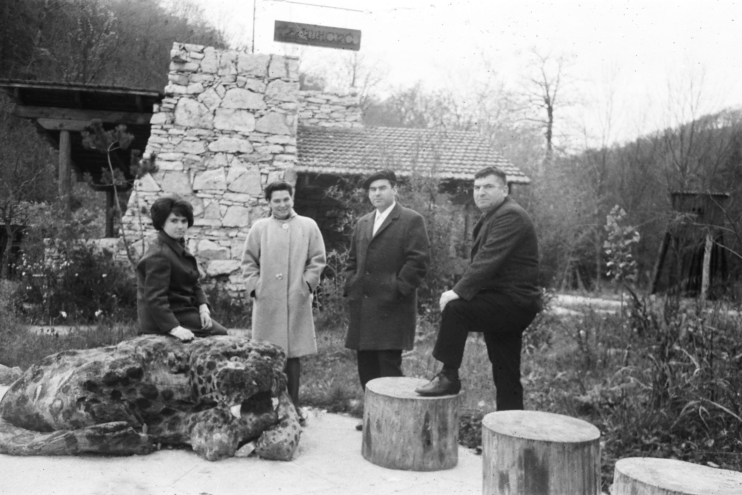 Сааковы. Курортное дело