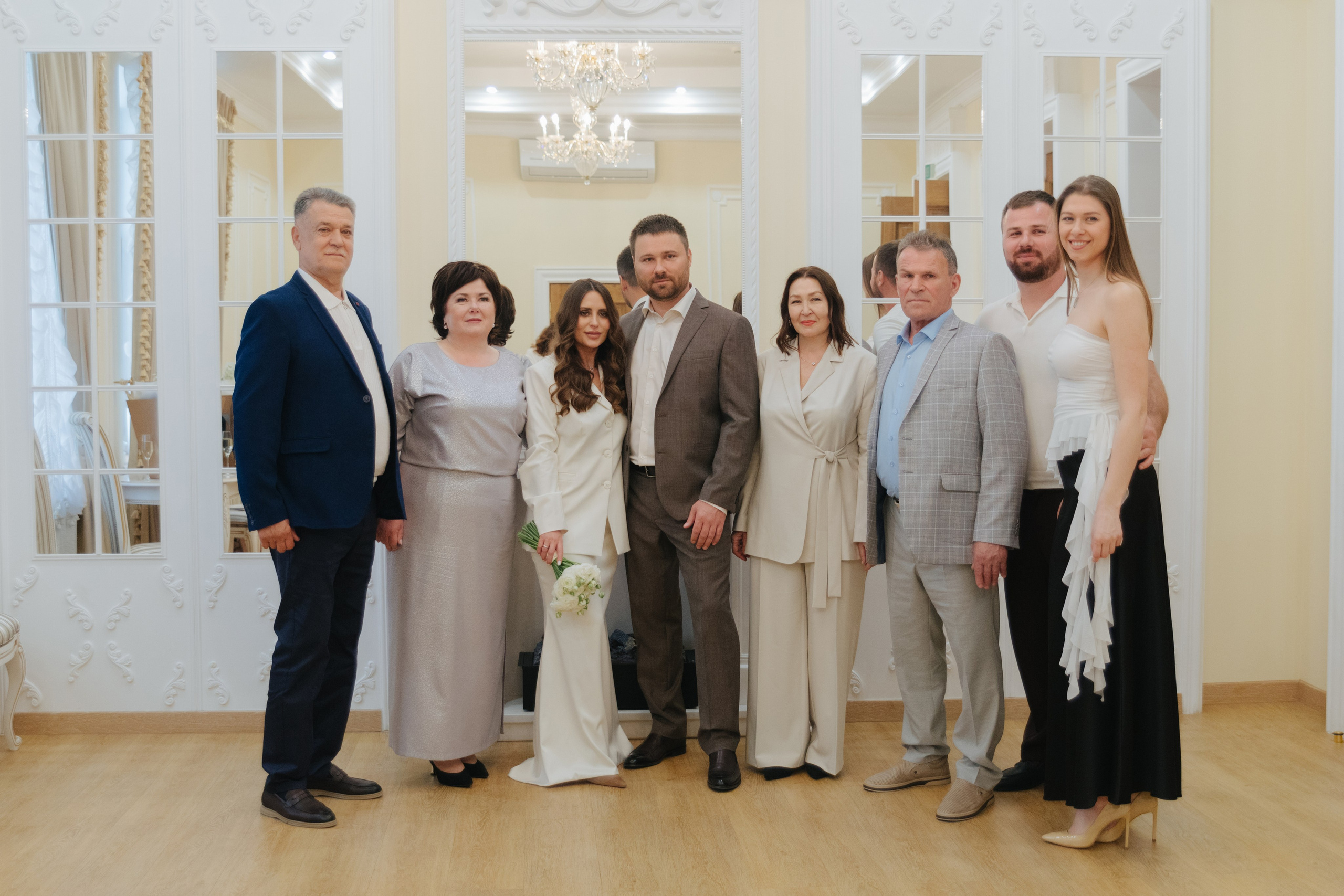 Дима и Лера. Главная