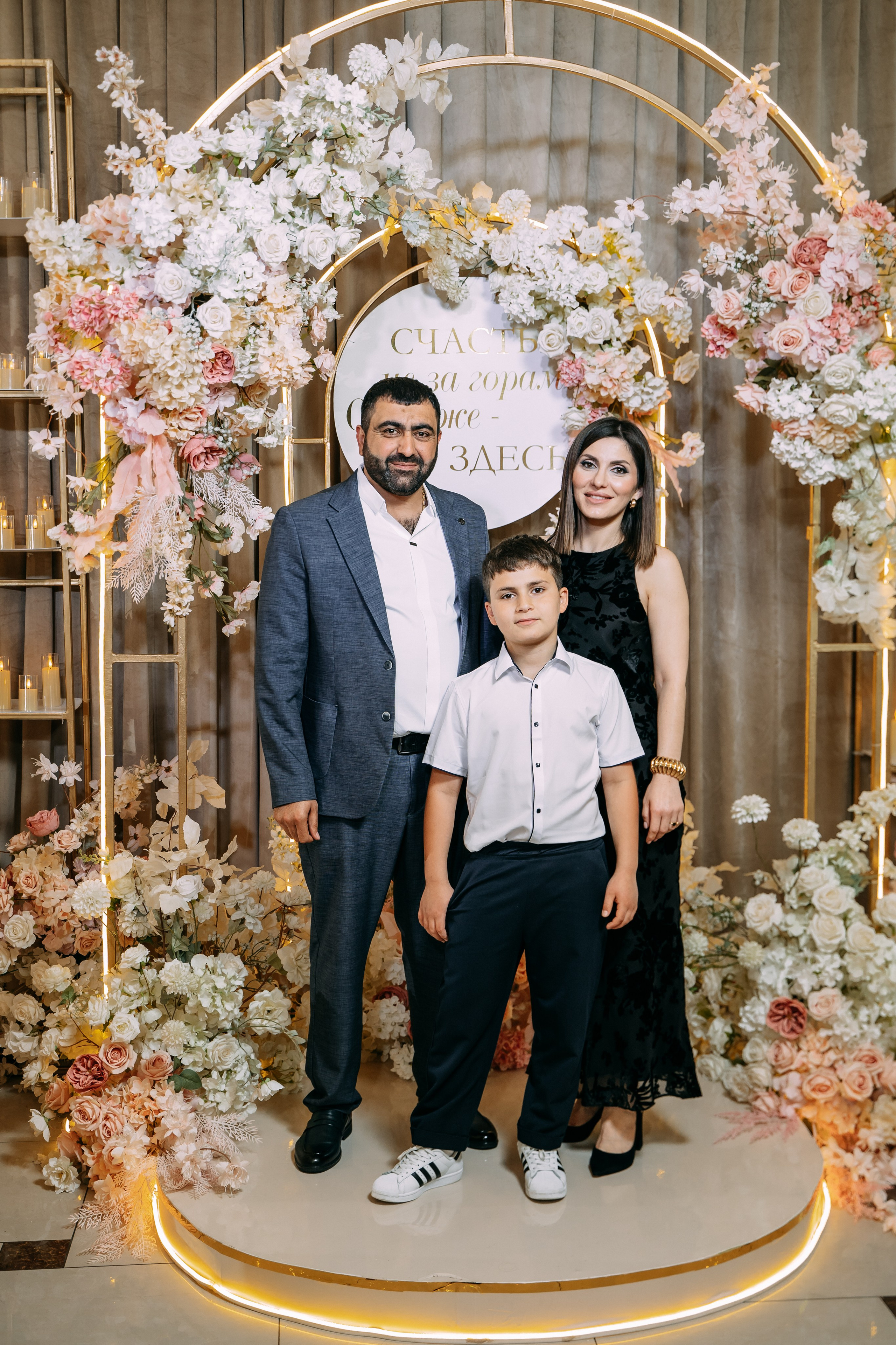 Анонс Свадебного дня 26.04.2025. Свадебный фотограф Кирилл Зейналов, Туапсе