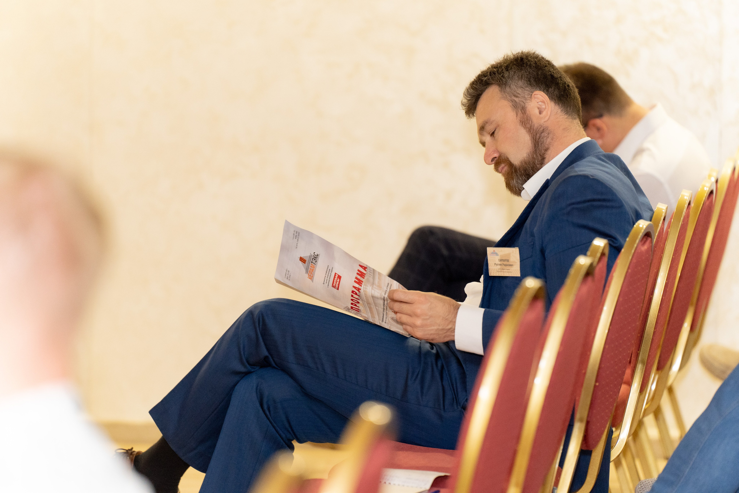 Репортаж. Свадебный и семейный фотограф в Омске Белозерова Александра