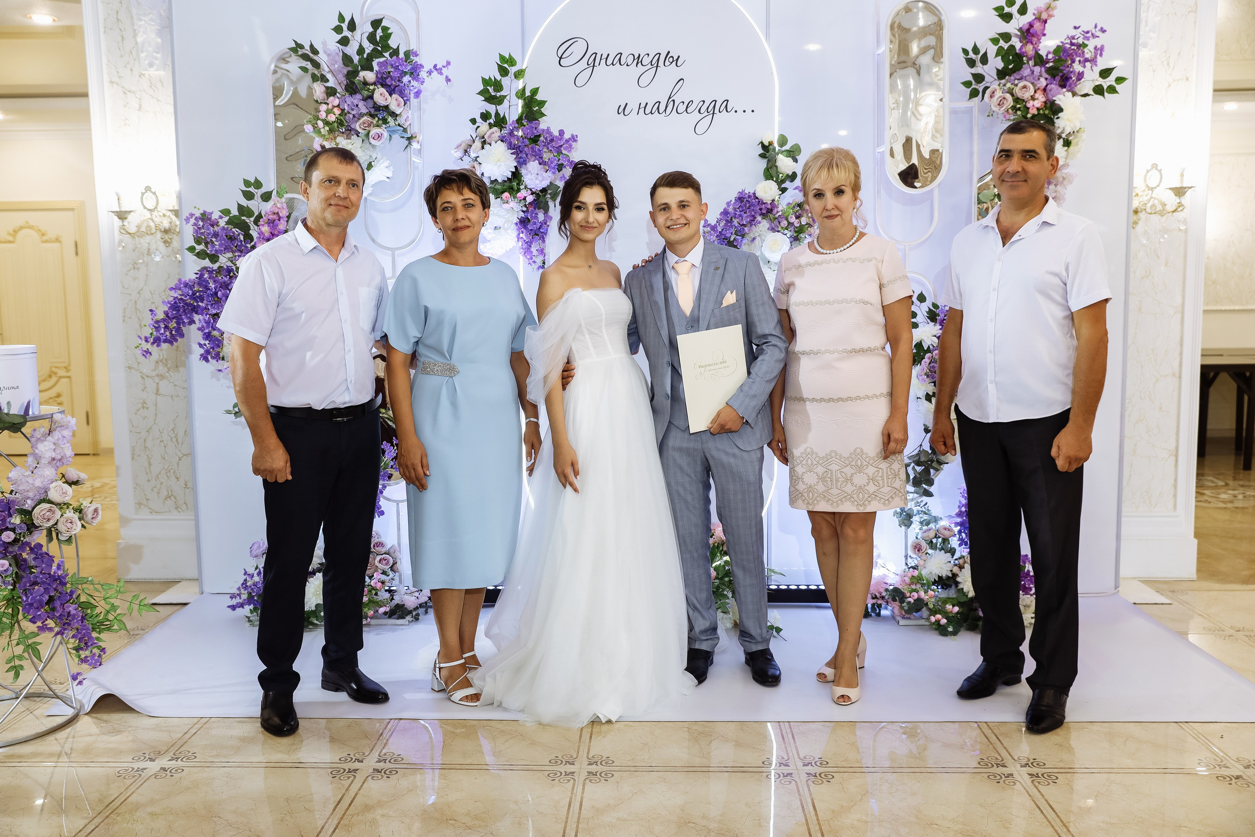 Родион & Маргарита. Свадебный фотограф Ольга Гречко