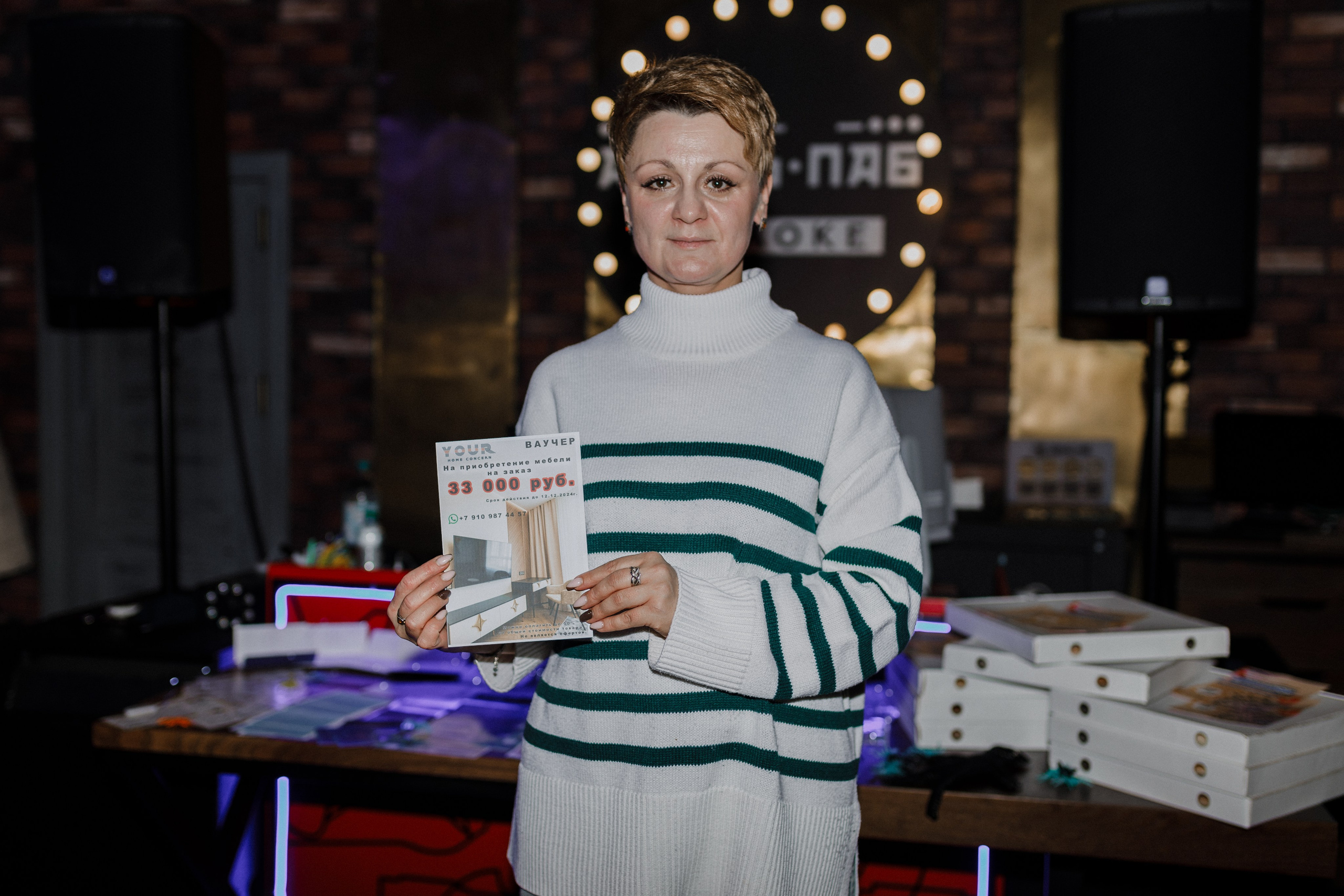 Квиз I MOM'S. Свадебный фотограф. Москва и Московская Область