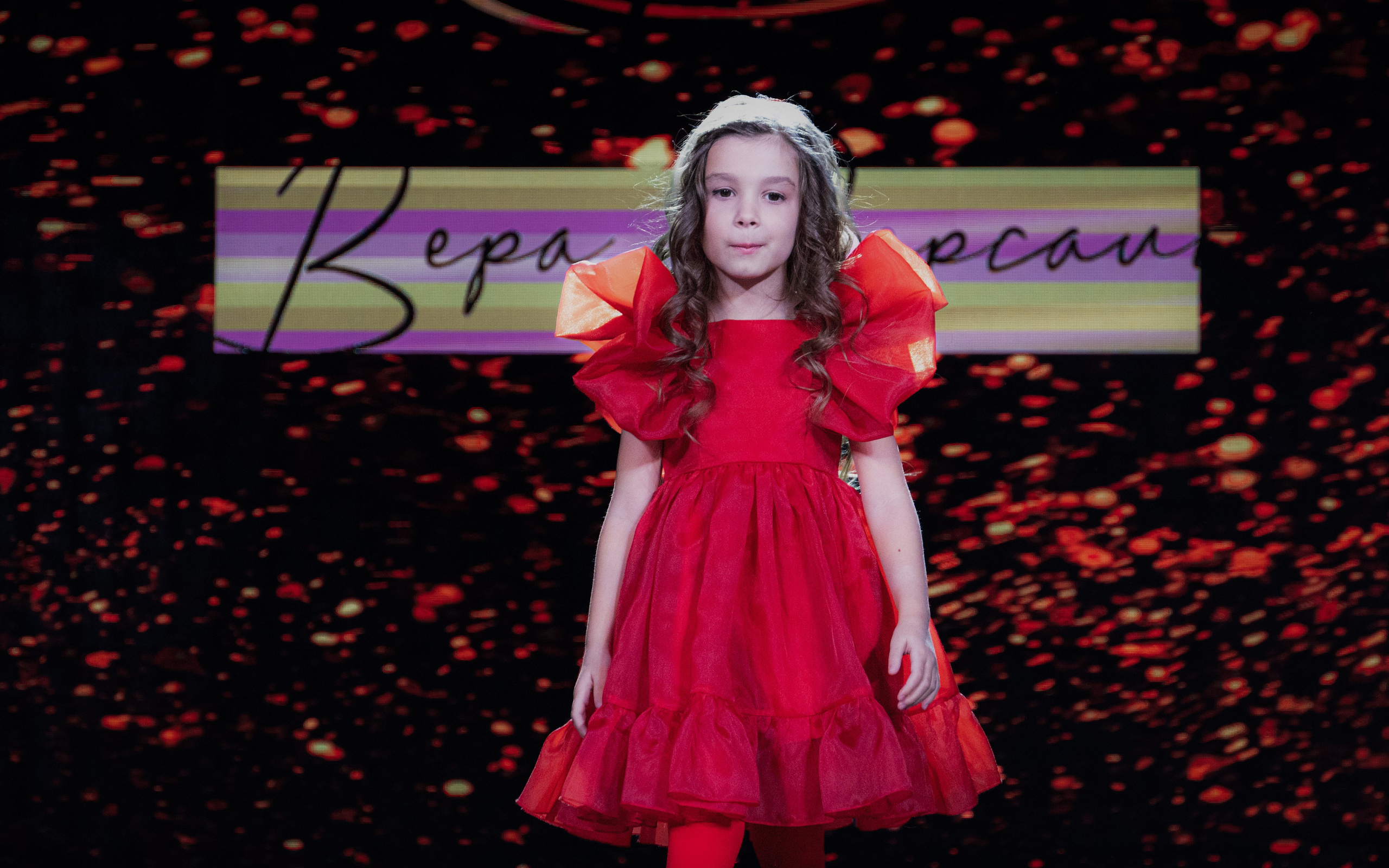 Премия "Сибирский стиль 2024"