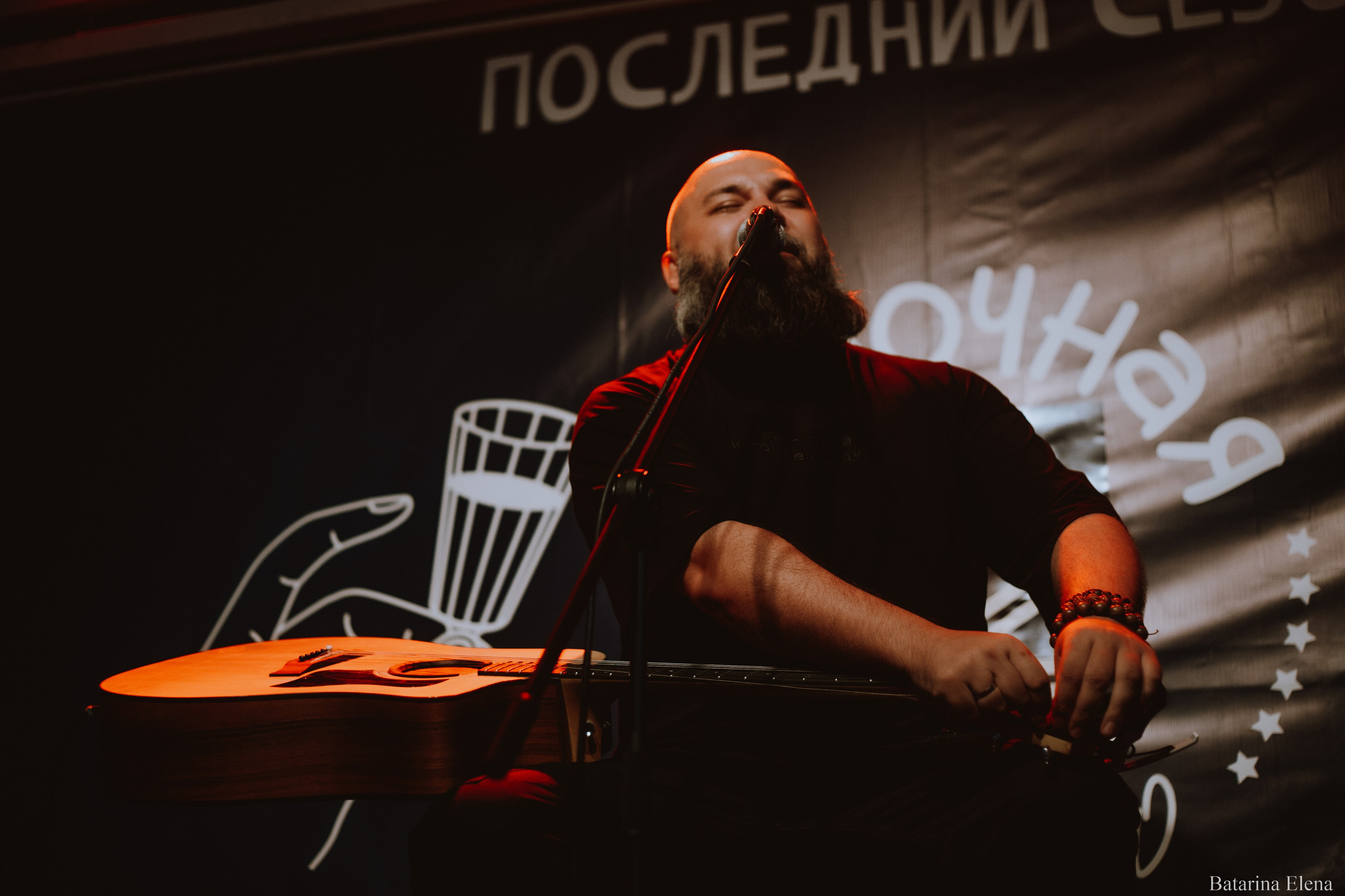 Бранимир. Фотограф Елена Батарина