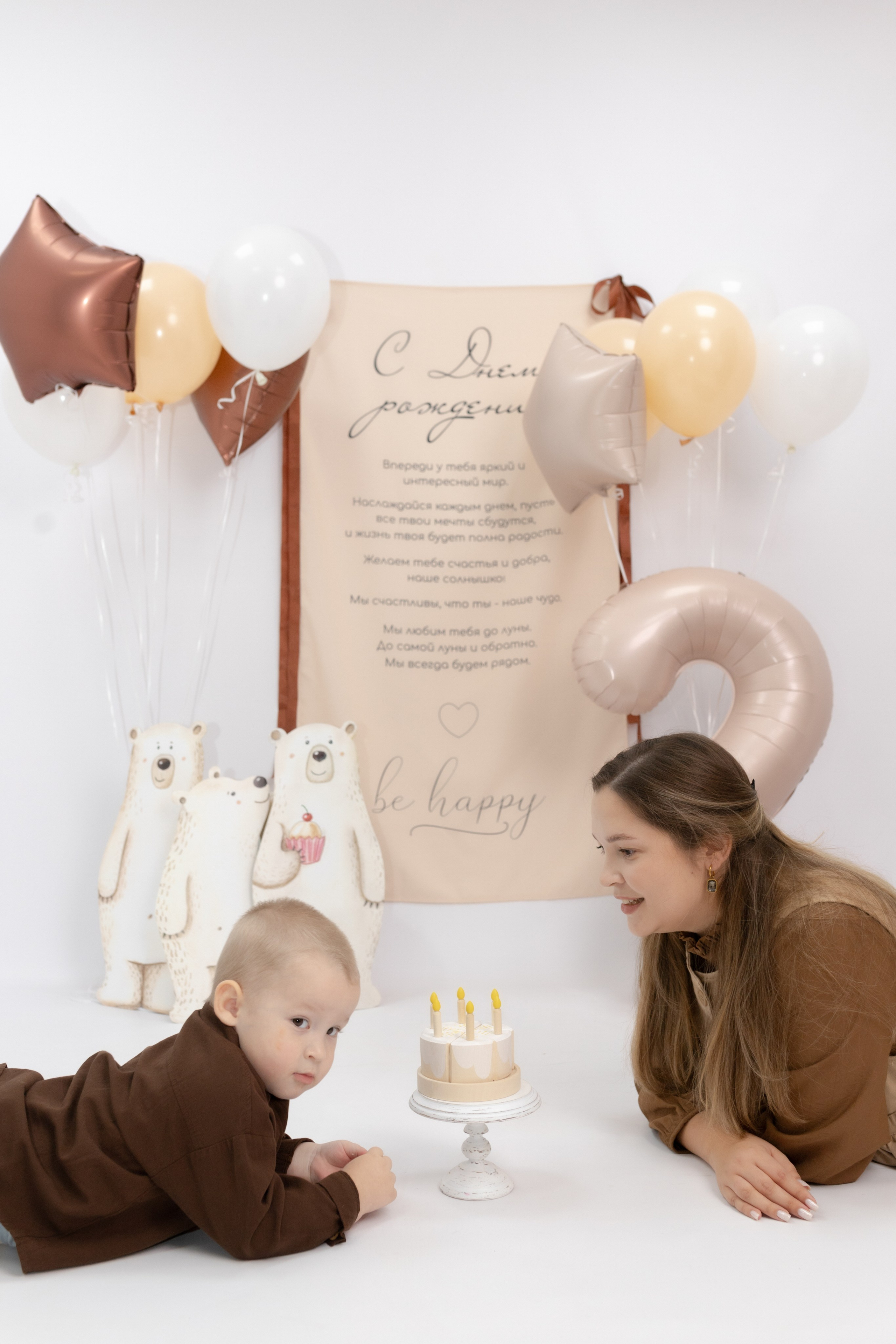 Праздник детства. Фотограф Татьяна Семенова