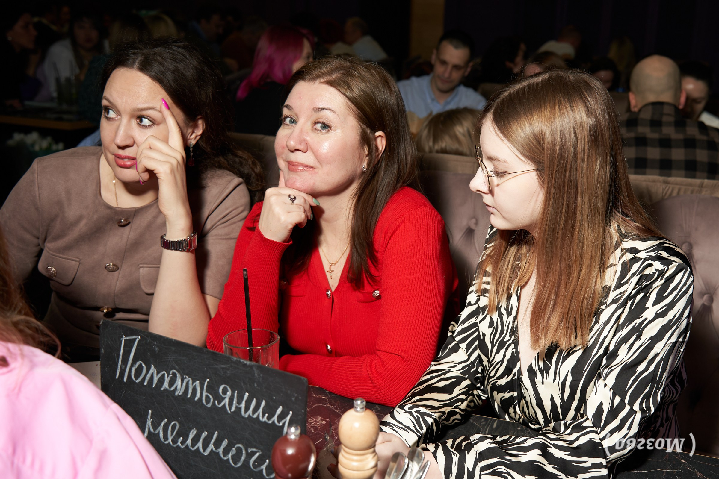 Командные интеллектуальные игры. Фотограф Ринат Бархатов | Photographer Rinat Barkhatov