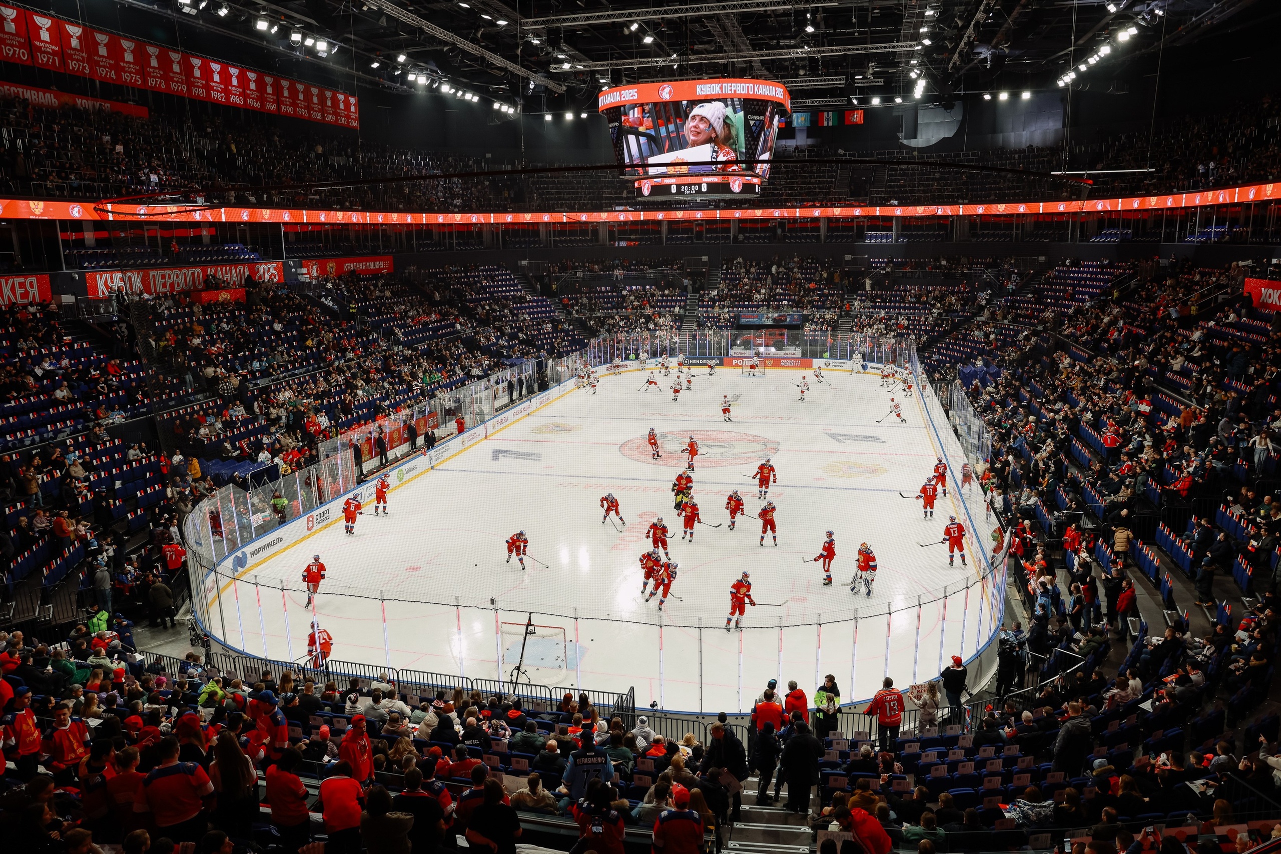 Кубок Первого канала. Фотограф Юлия Мальцева