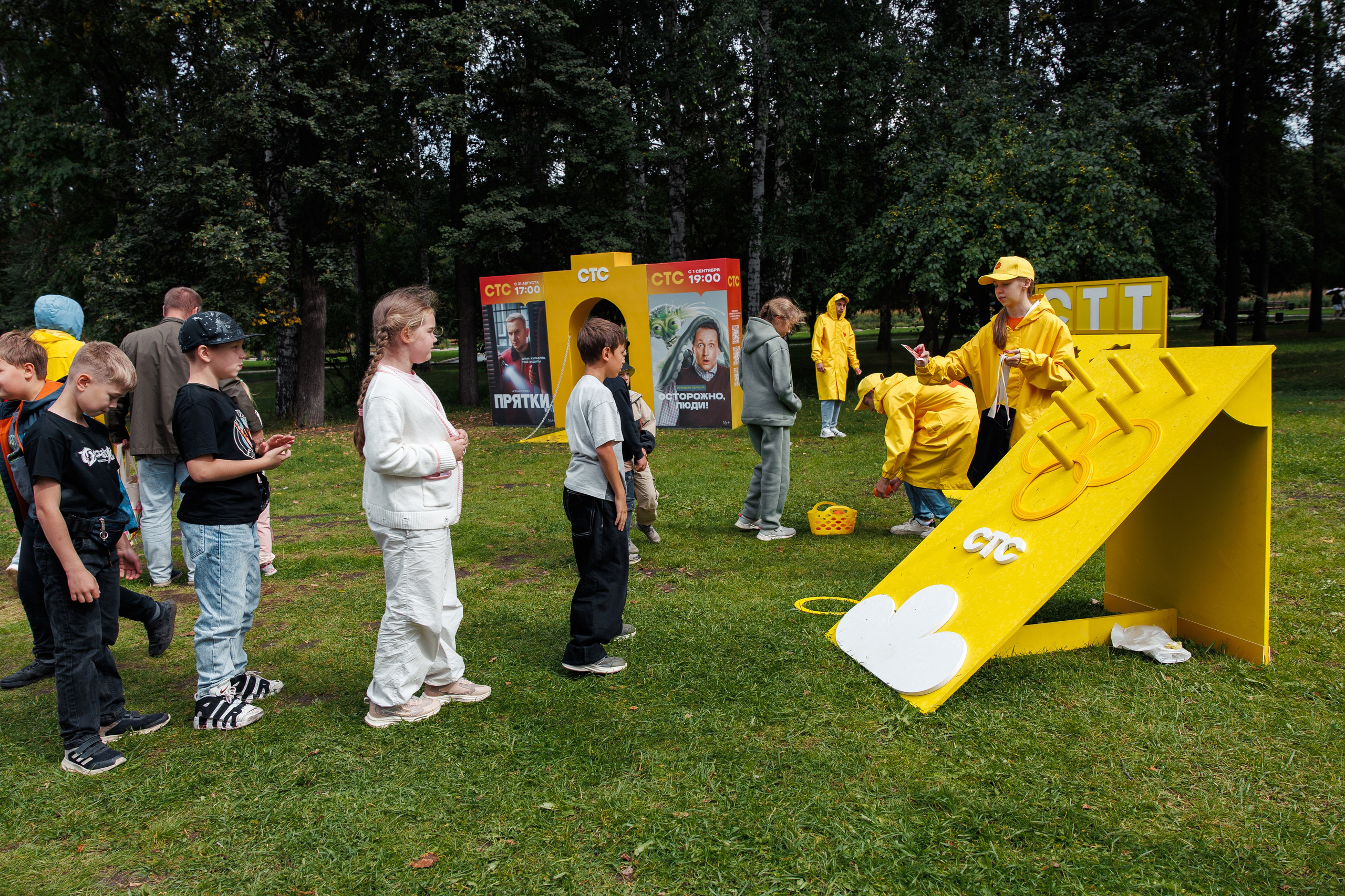 СТС на День Города в Екатеринбурге. Дацук Анна Фотограф из Екатеринбурга