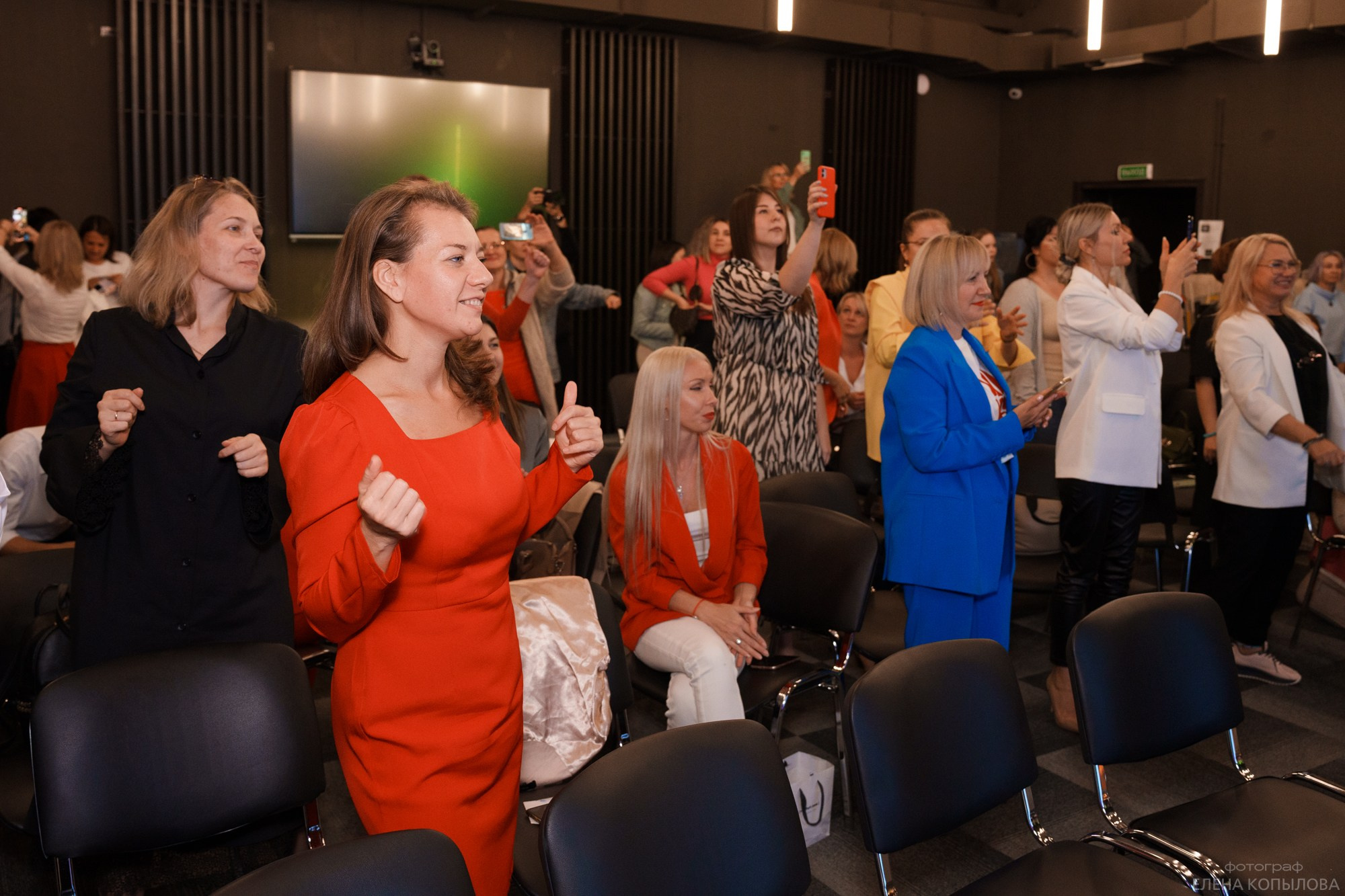 Pro Woman Fest 2023. Фотограф Елена Копылова, Санкт-Петербург