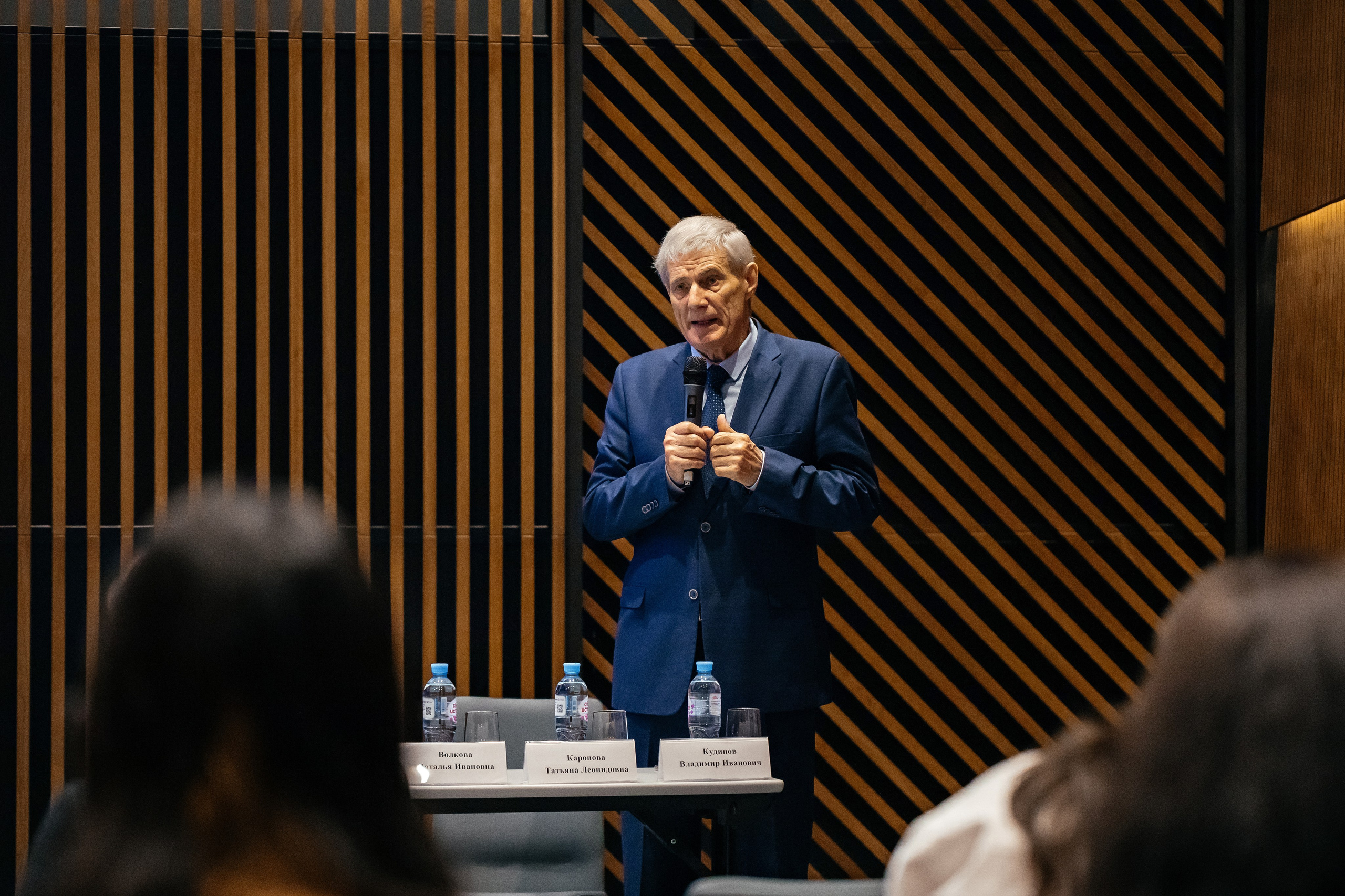 Конференция врачей. Красильников Евгений — профессиональный фотограф в Ростове-на-Дону