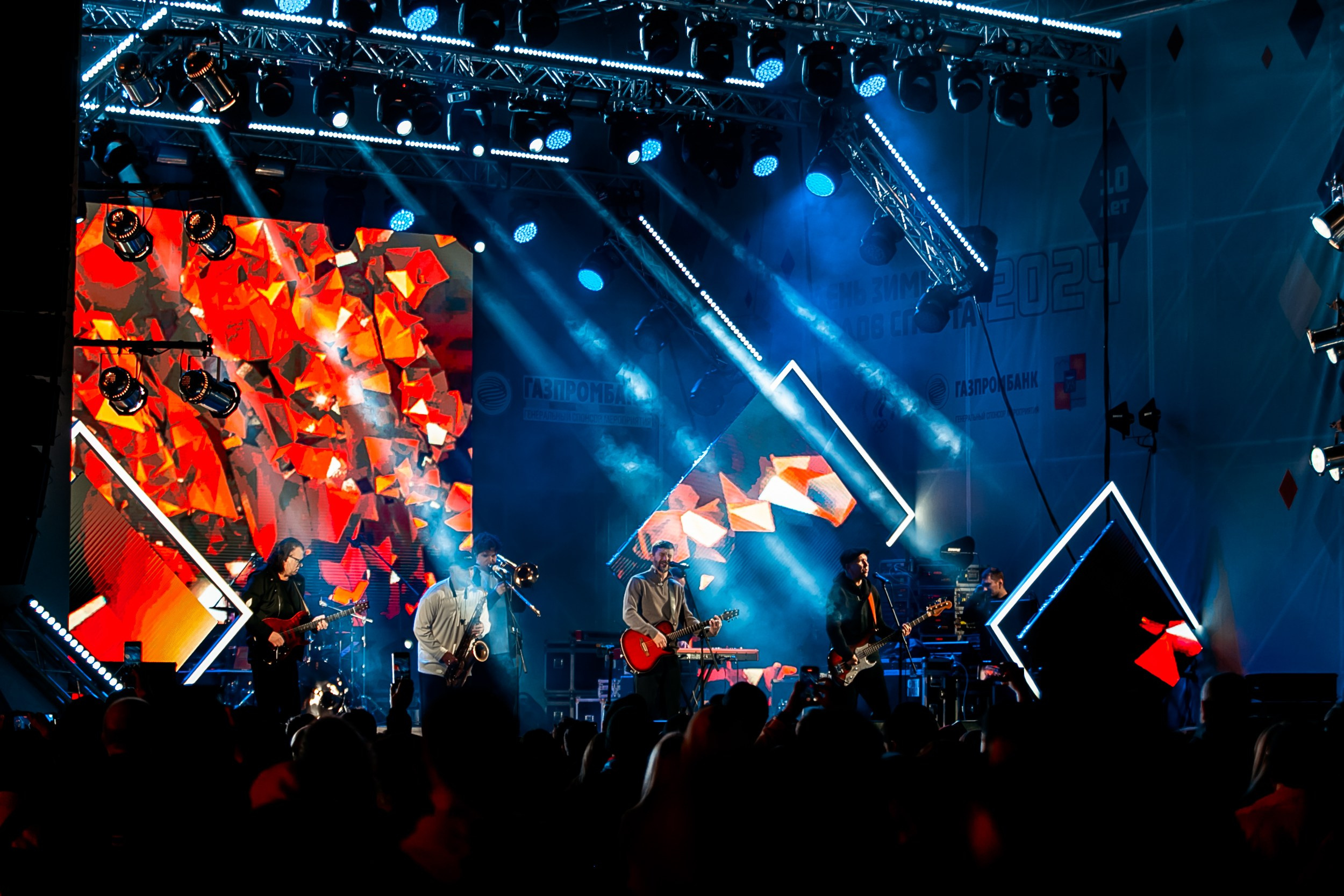 День зимних видов спорта 2024. Репортажный фотограф в Сочи Дмитрий Ветринский