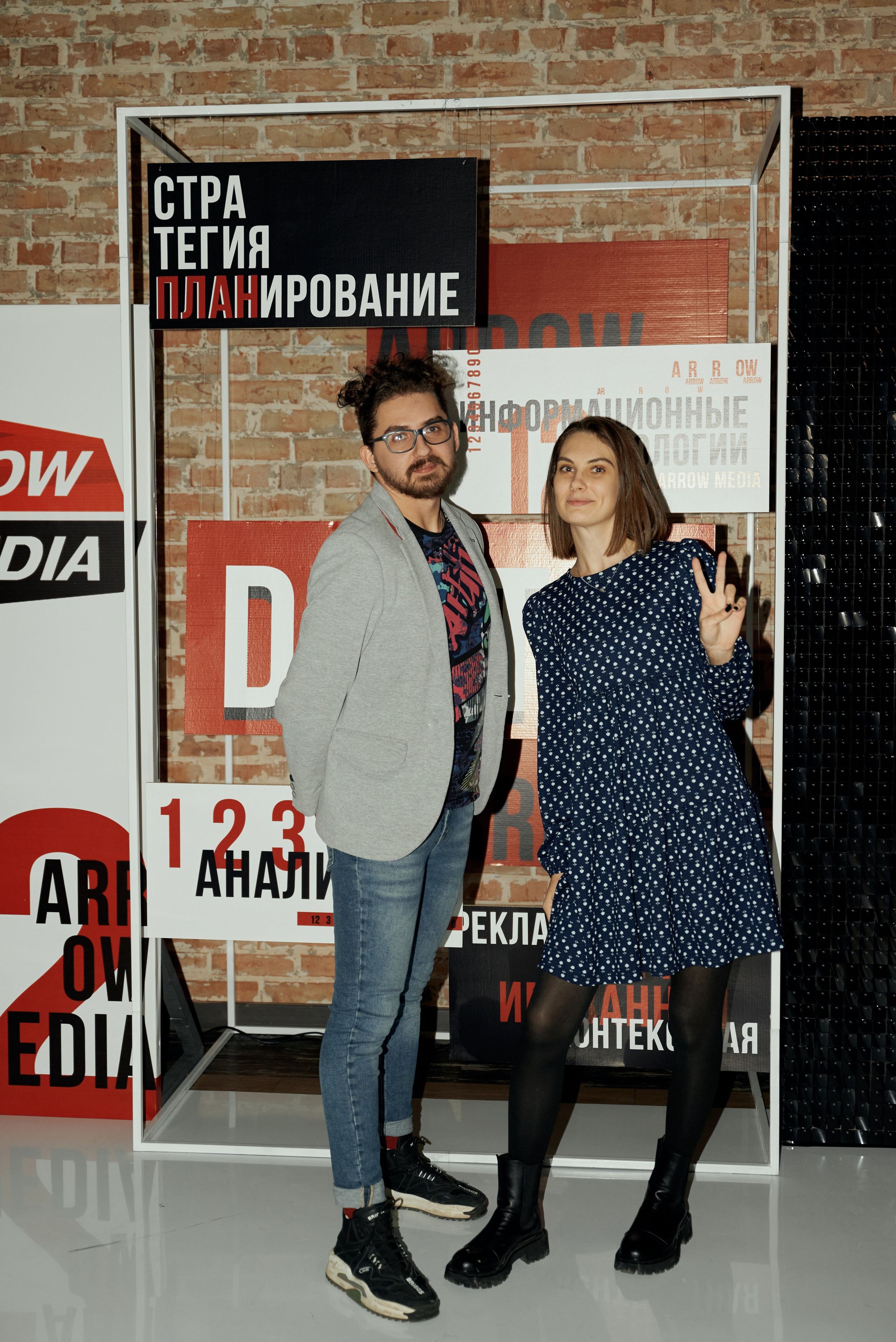 Корпоратив. Свадебный фотограф Александр Браво