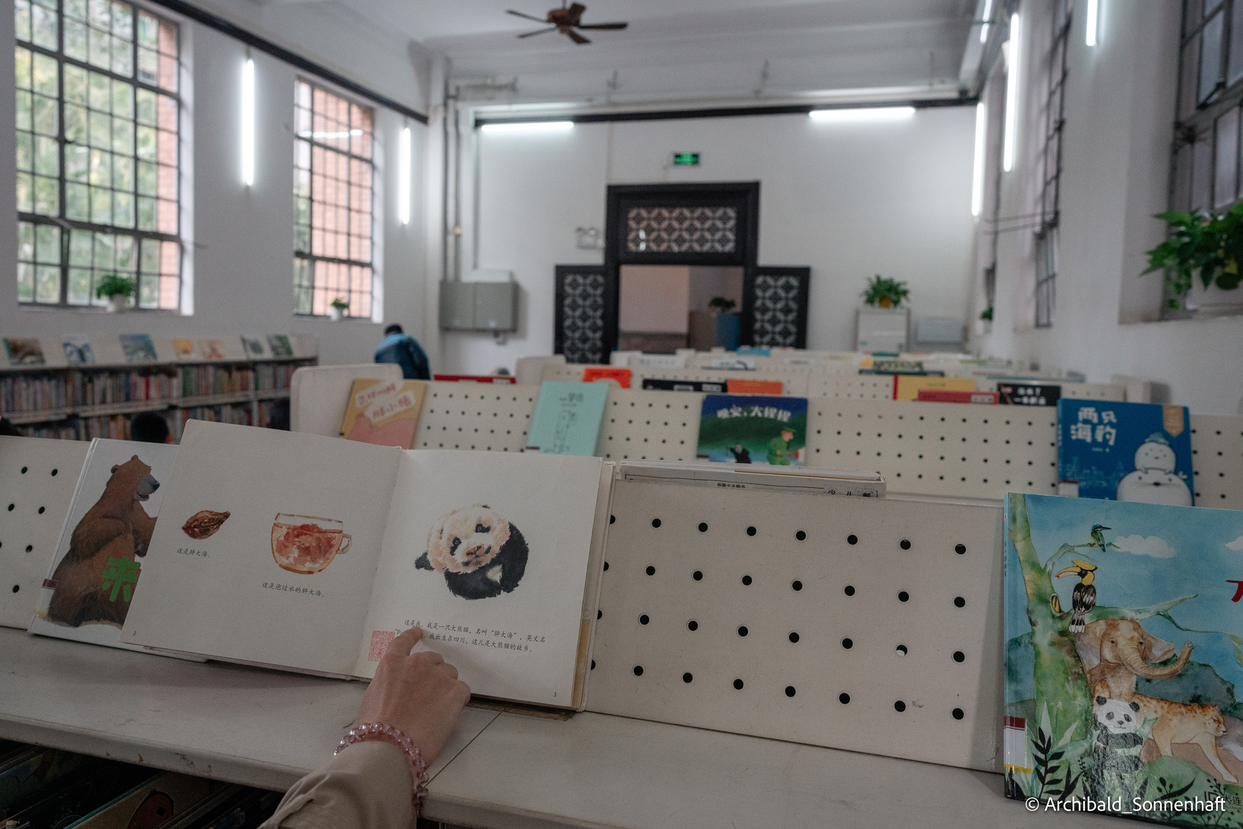 Yuexiu district in Guangzhou. Photographer in Guangzhou, China. Archibald Sonnenhaft