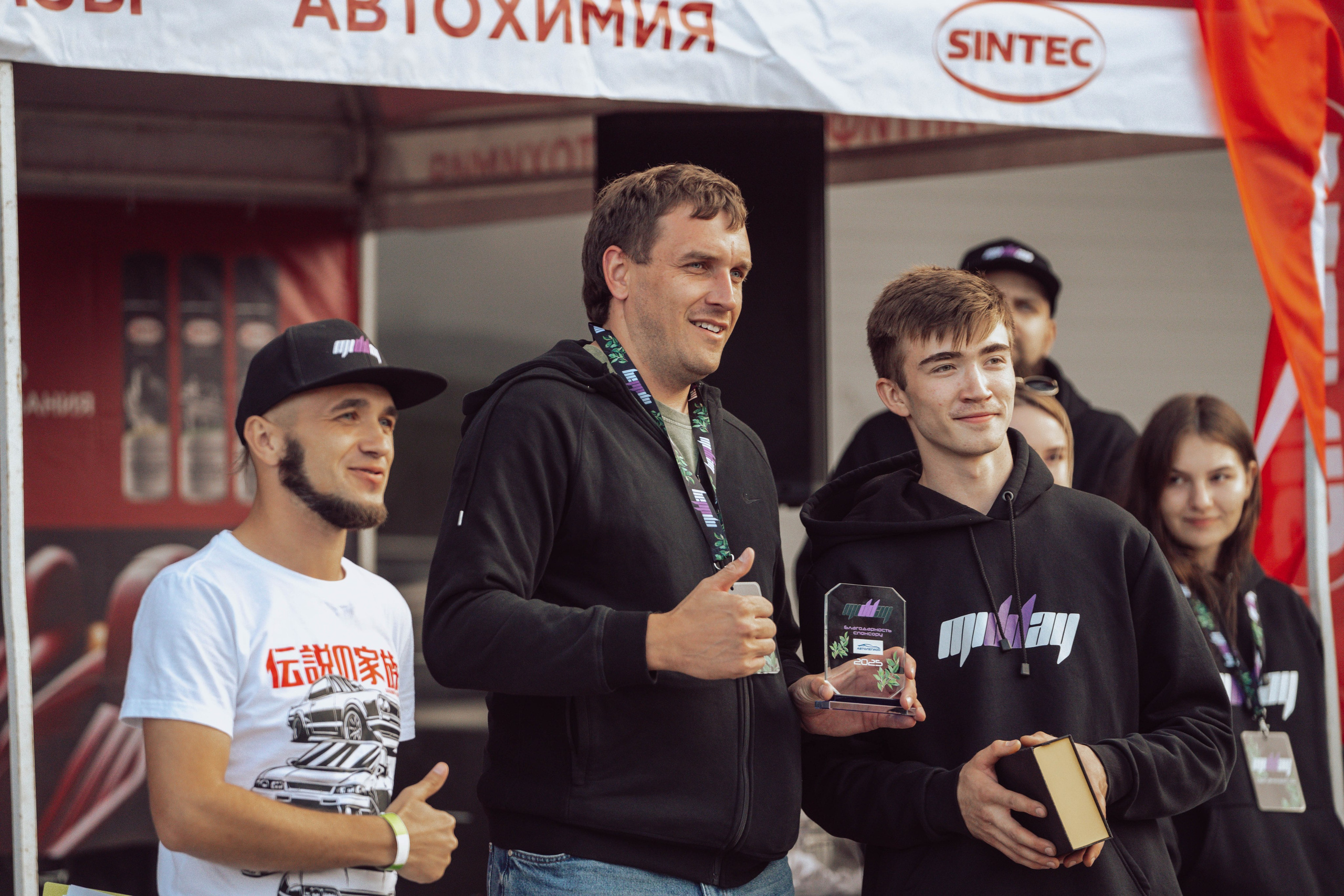 MIDDAY 19.07.2025. Магия фото/кино от Tony.REC