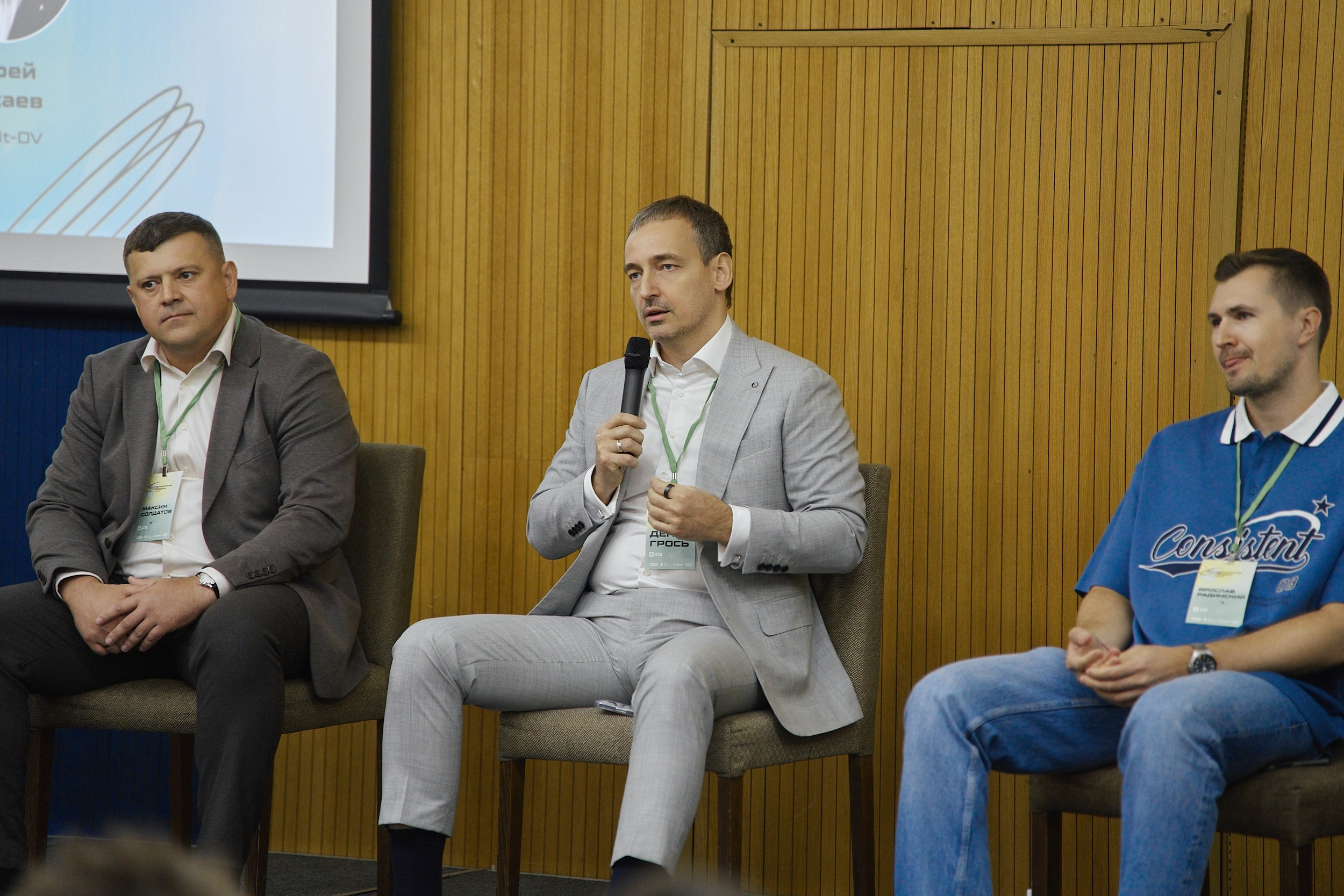 Психология продаж|Репортаж. ФОТОГРАФ НА МЕРОПРИЯТИЕ ОТ СОЛЬ МЕДИА PRODUCTION