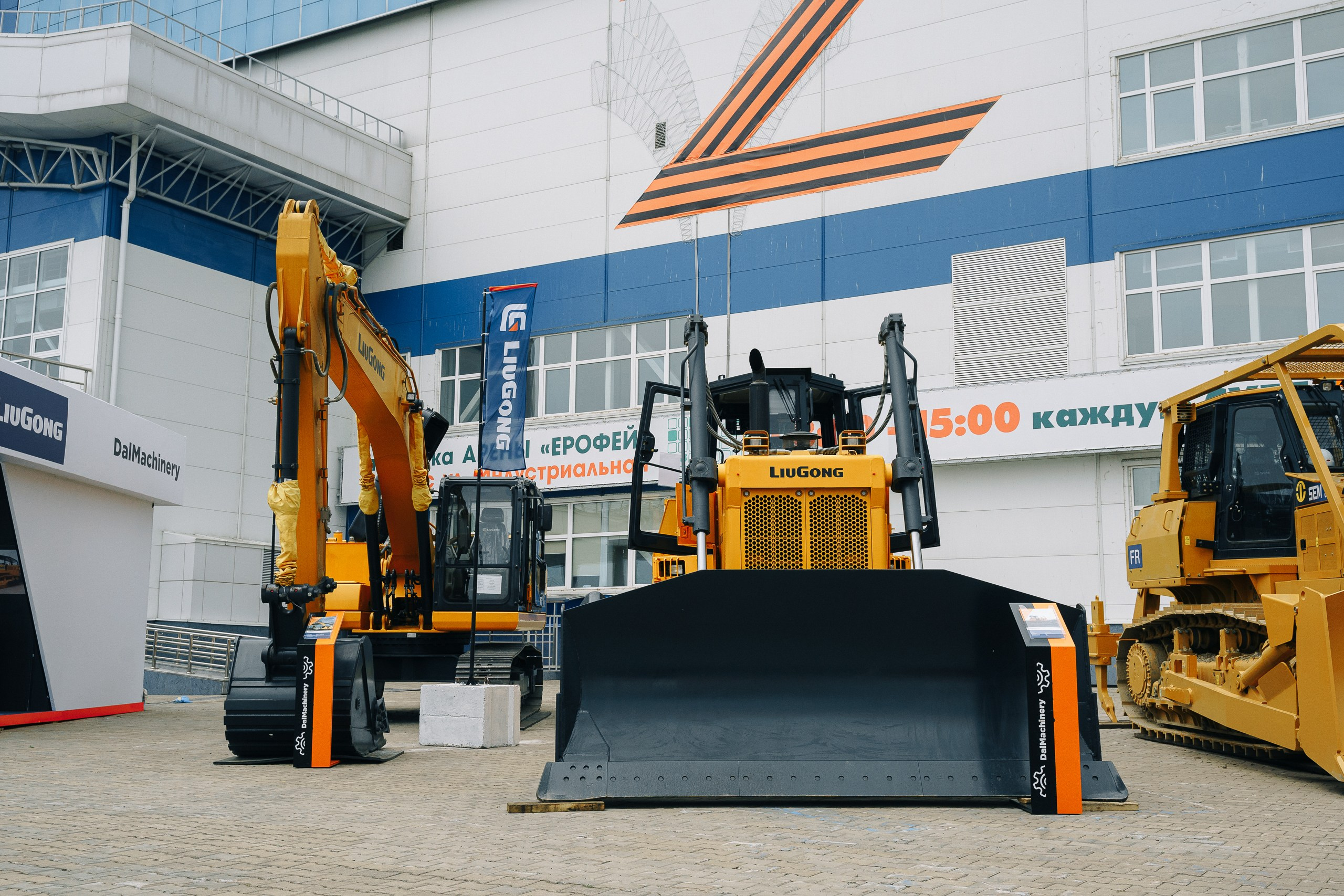 ДальМашинери|Репортаж. ФОТОГРАФ НА МЕРОПРИЯТИЕ ОТ СОЛЬ МЕДИА PRODUCTION